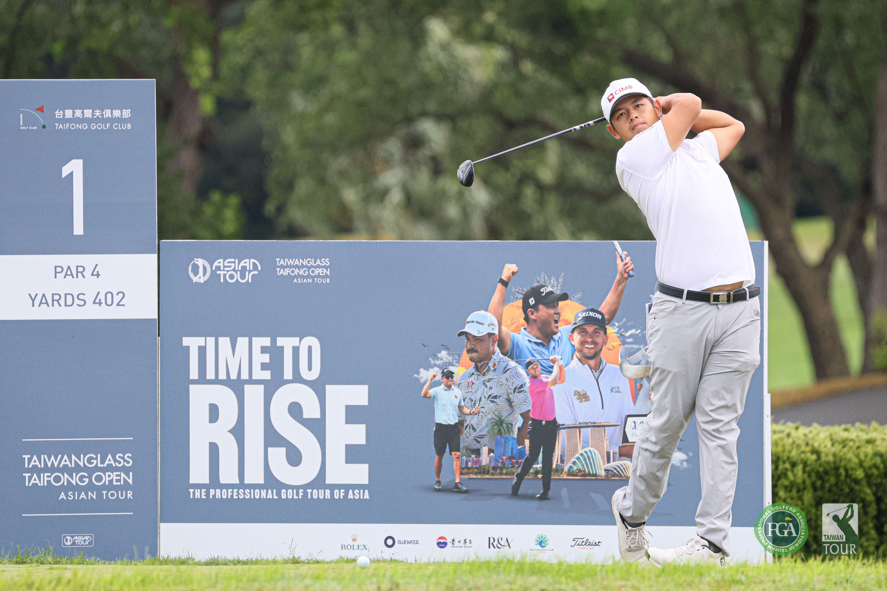 馬來西亞選手曾儿湧第一回合以68桿 4暫並列第三。Tpga／林聖凱攝影