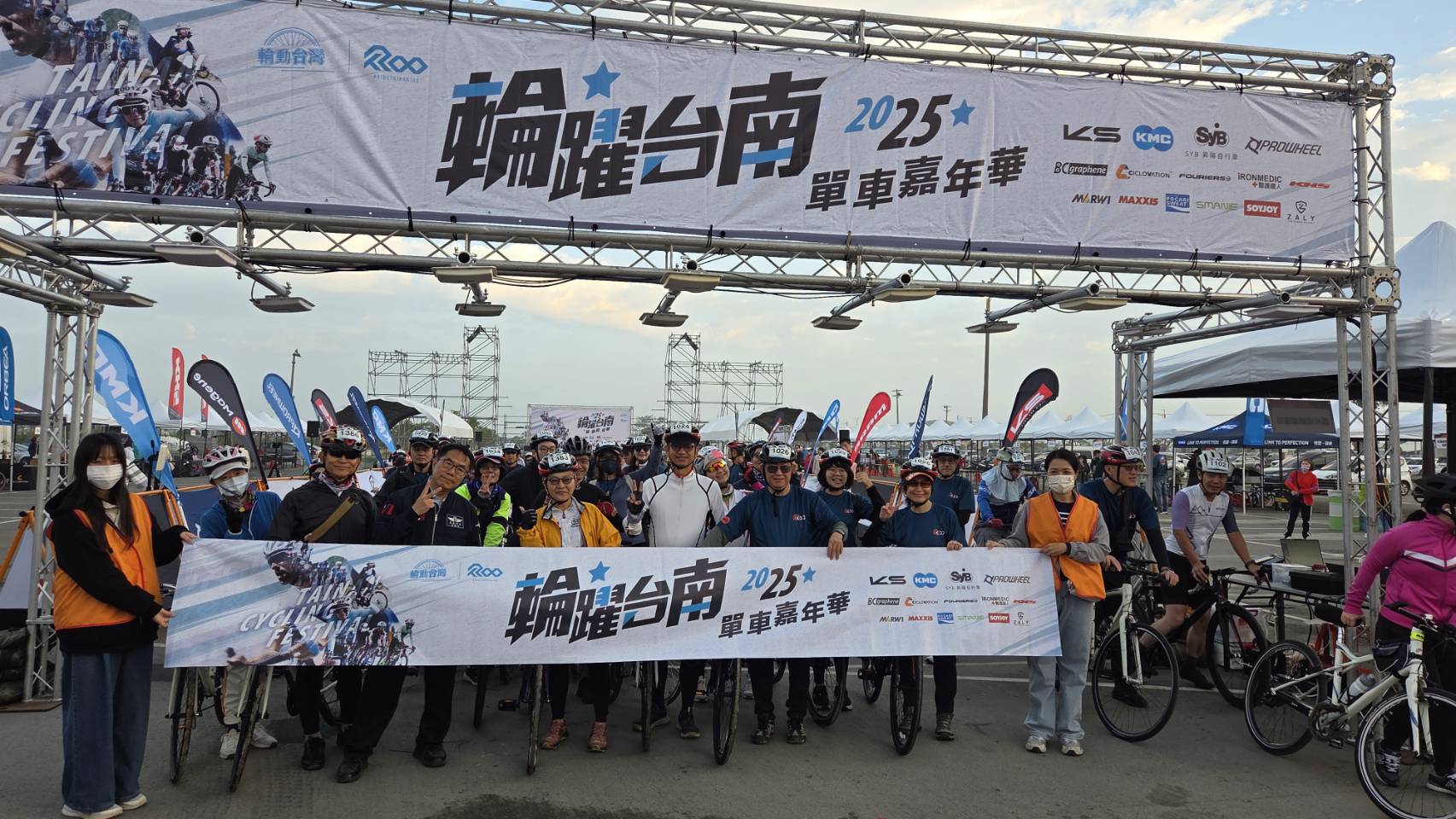 黃偉哲市長與1500車友共襄盛舉2025輪躍台南。輪動台灣提供