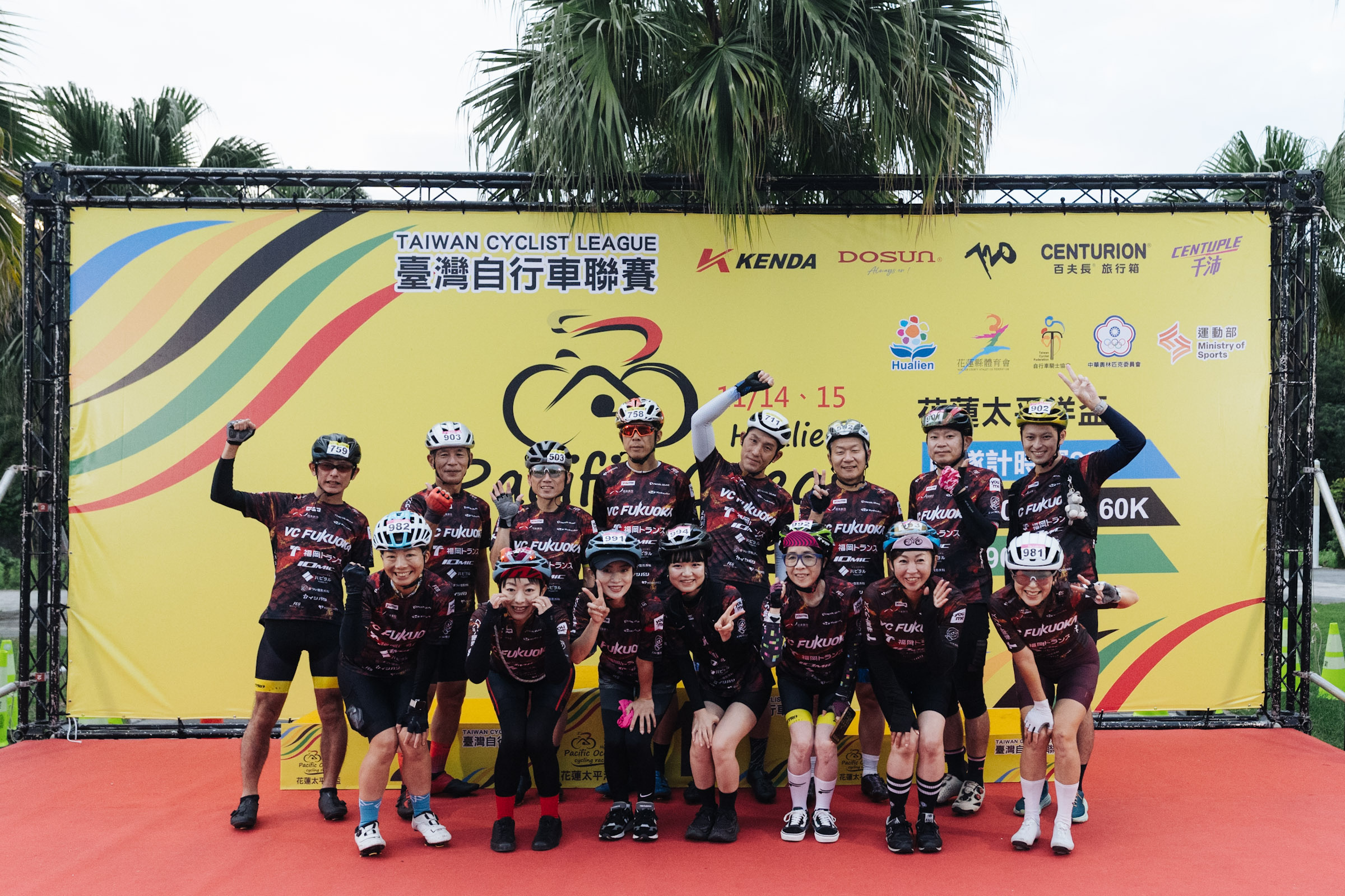 2025花蓮太平洋盃-日本福岡車隊。中華民國自行車騎士協會提供