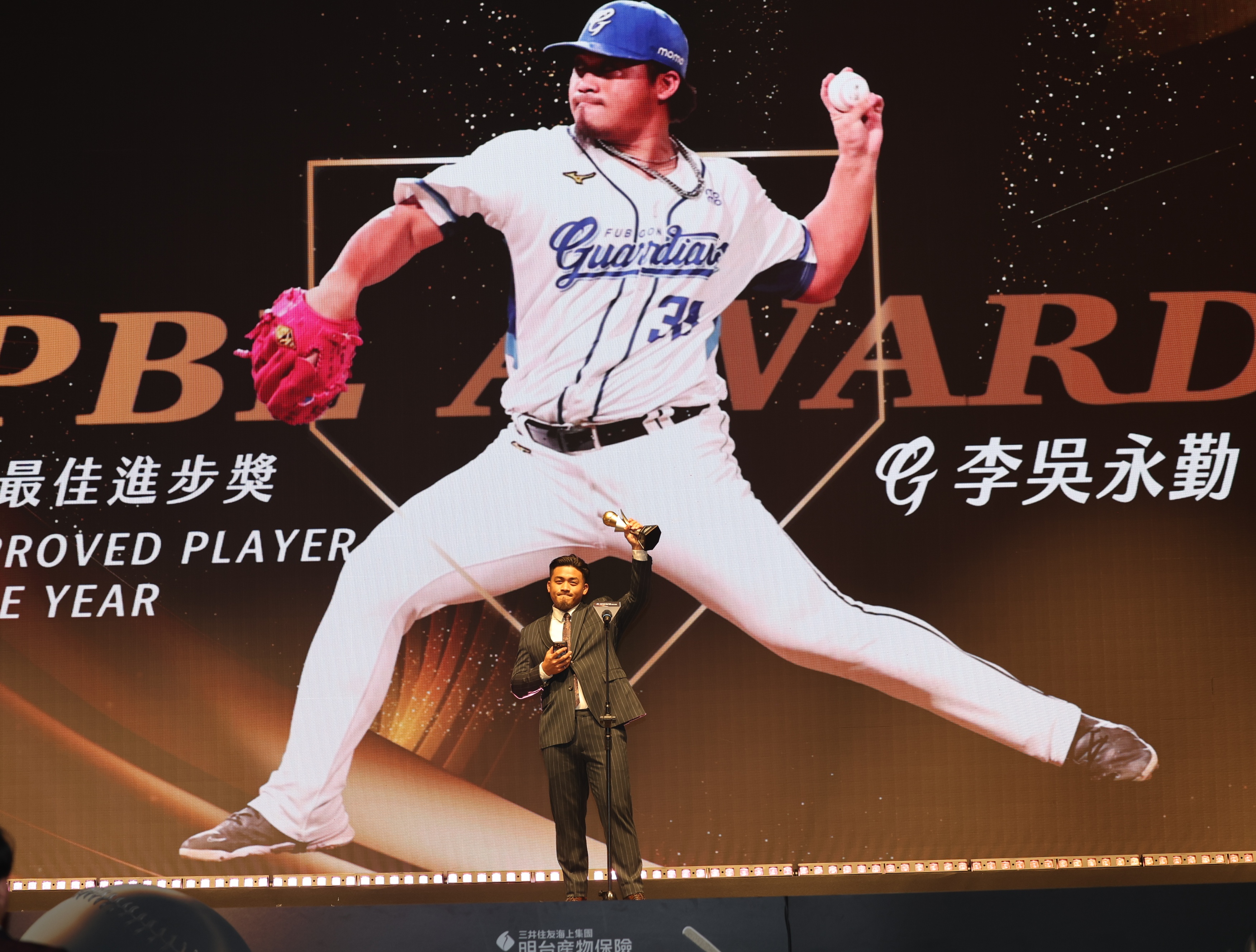 李吳永勤奪下最佳進步獎。記者李天助攝