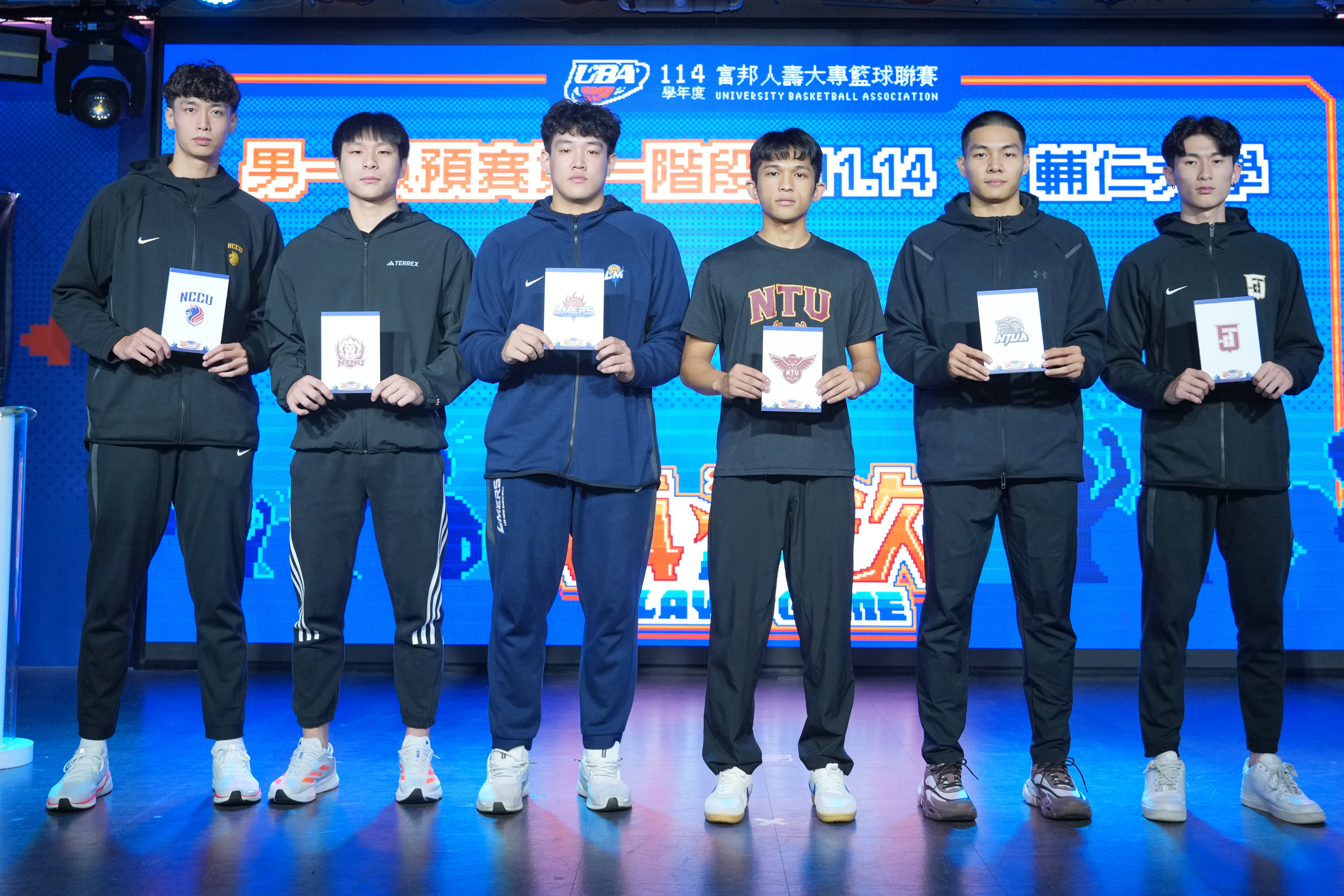 公開男生組第一階段預賽將於11月14日輔仁大學開打。大專體總提供