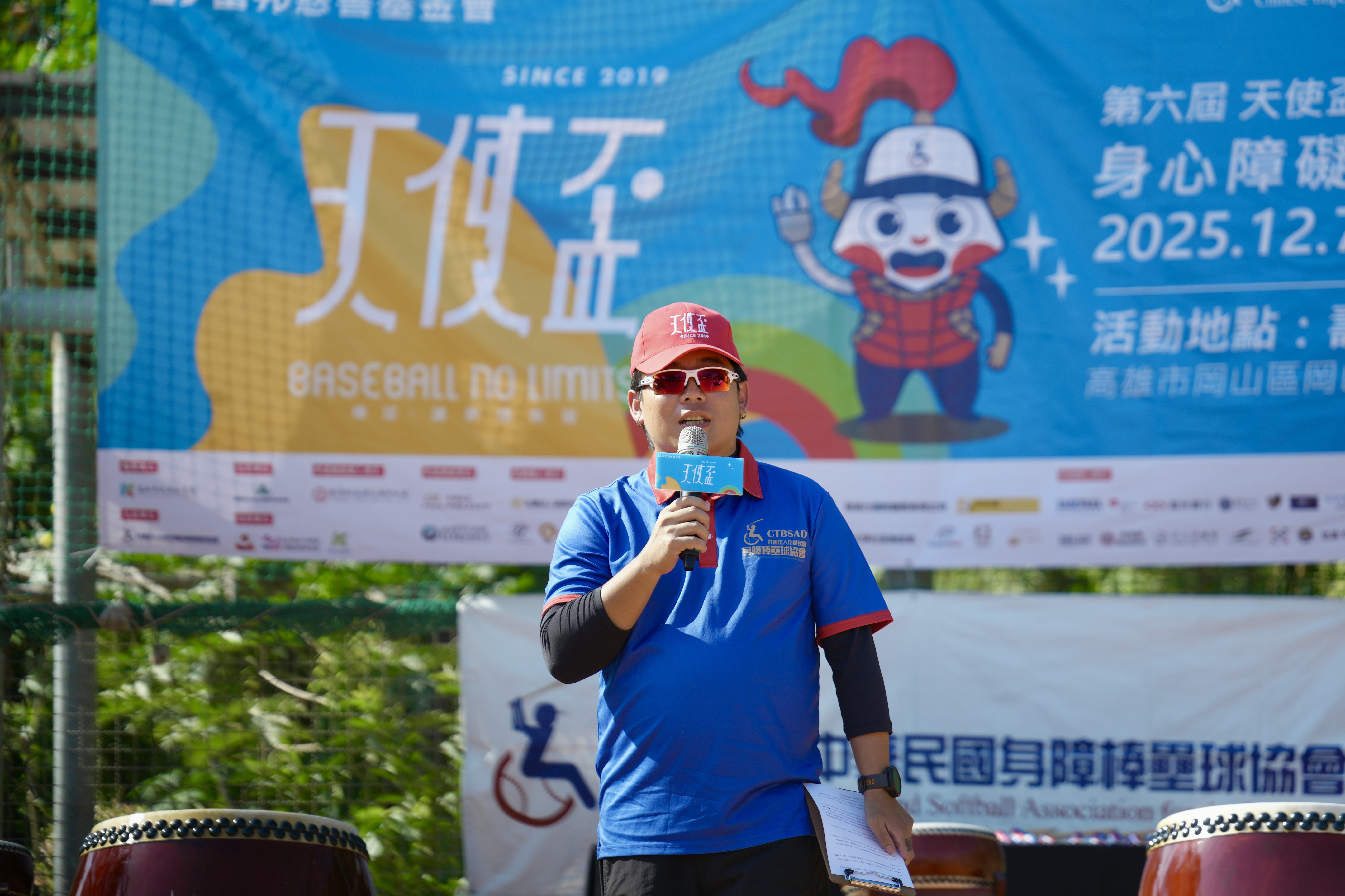 主辦人身障棒協理事長潘瑋杰在開幕典禮致詞。大會提供