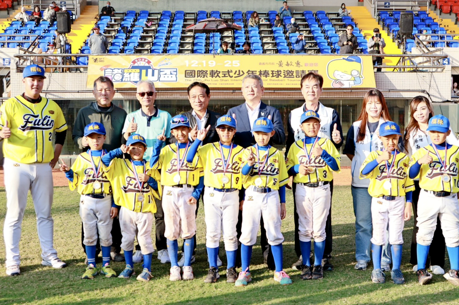 低年級組冠軍台北市福林國小綠。學生棒聯提供