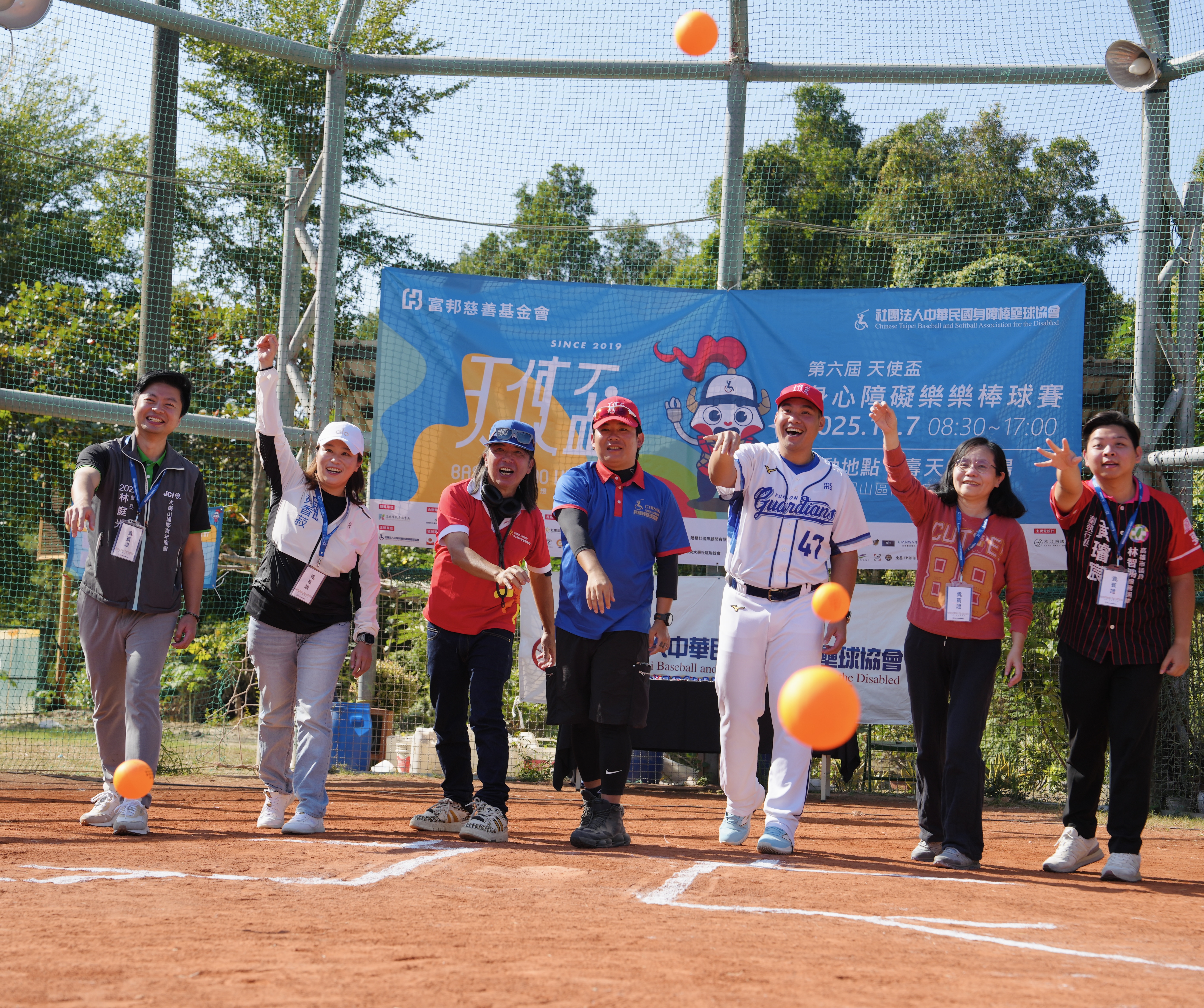 天使盃邁入第六屆用樂樂棒球打造運動平權。大會提供