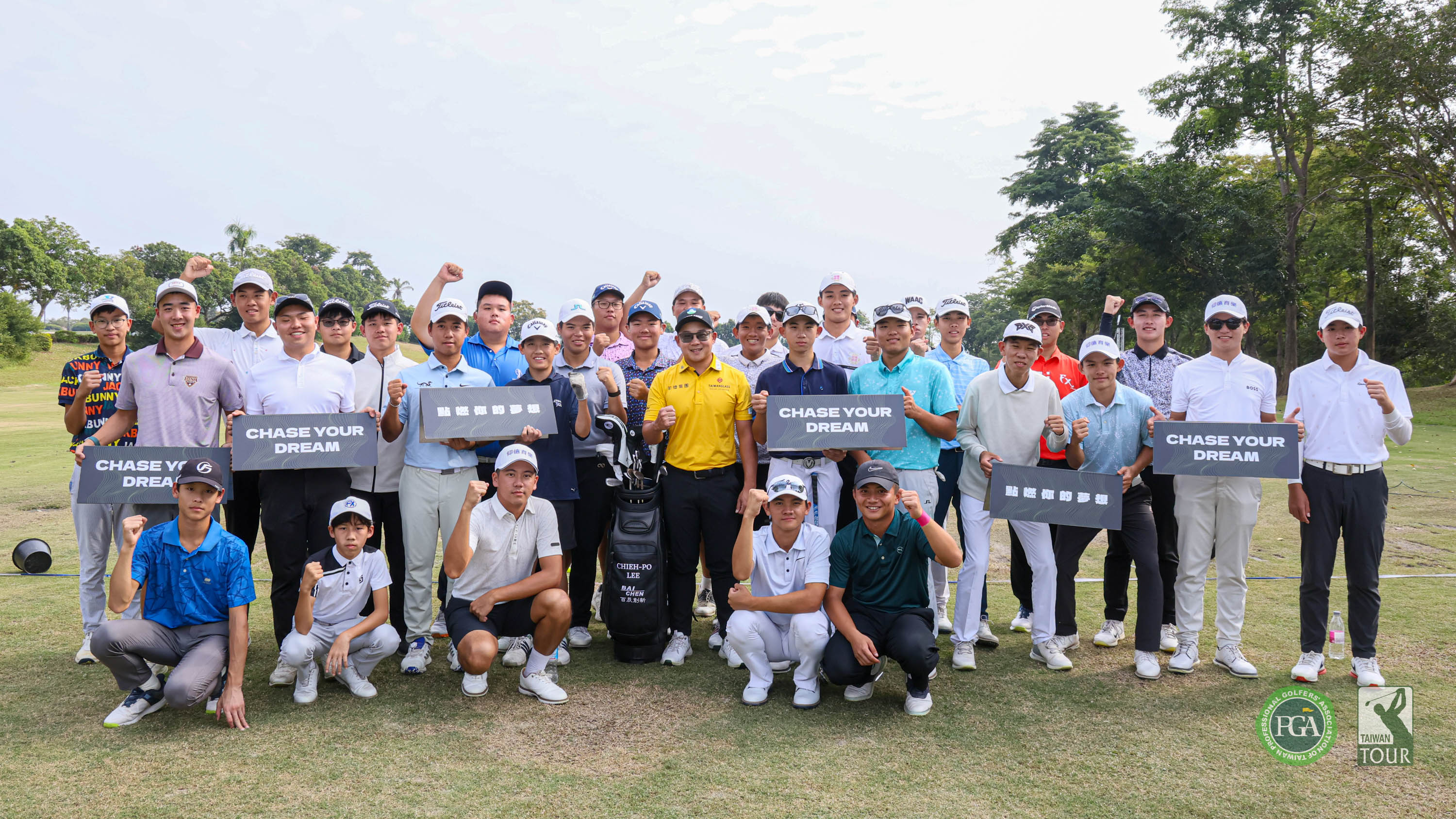 天正長華Tpga職業業餘傳承賽第二回合賽後傳承教學講座,由首位站上Liv聯盟的台巡賽台灣好手李玠柏向業餘選手分享鐵桿訓練技巧。Tpga /林聖凱攝影