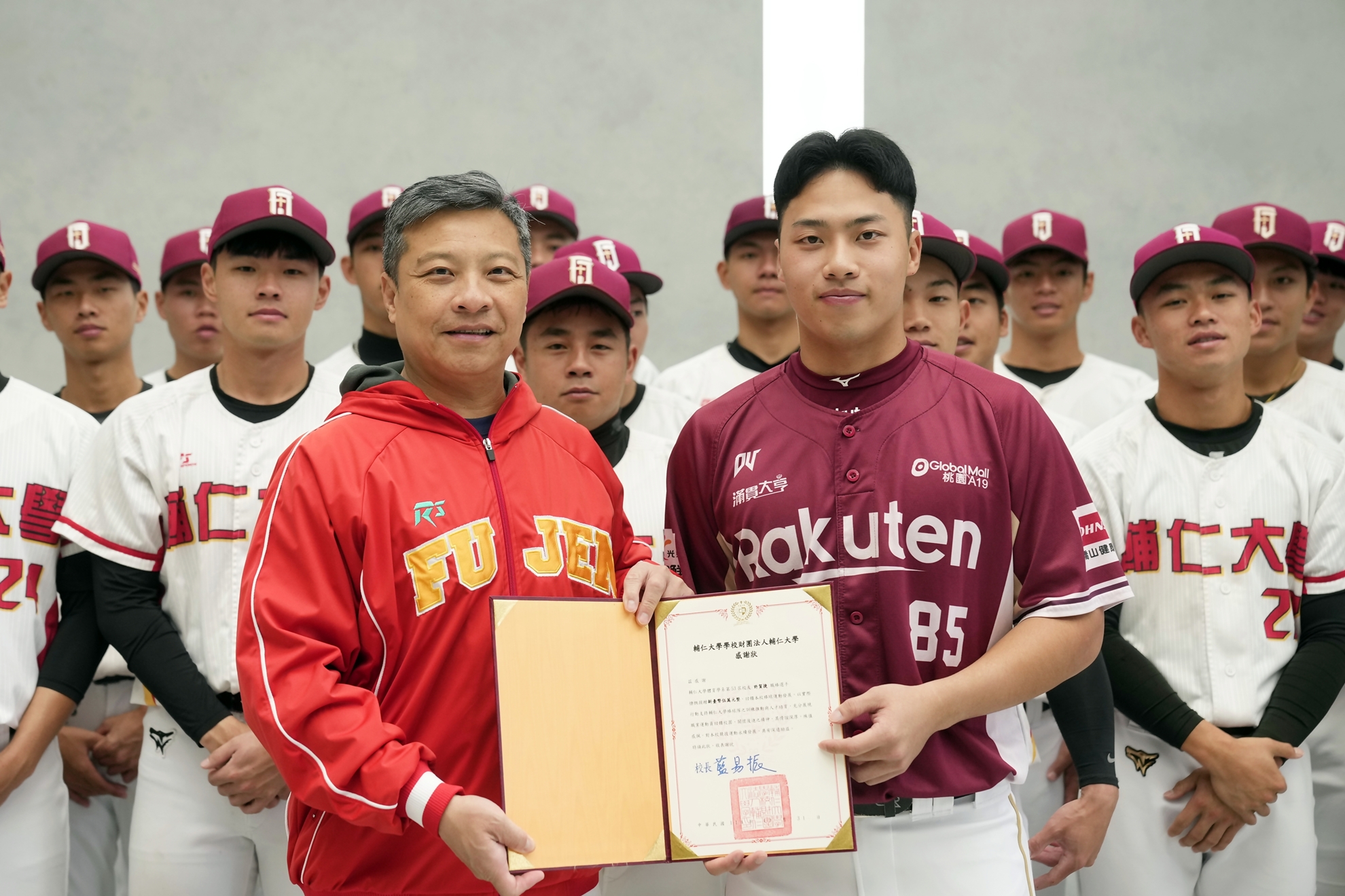 校方回贈感謝狀。官方提供