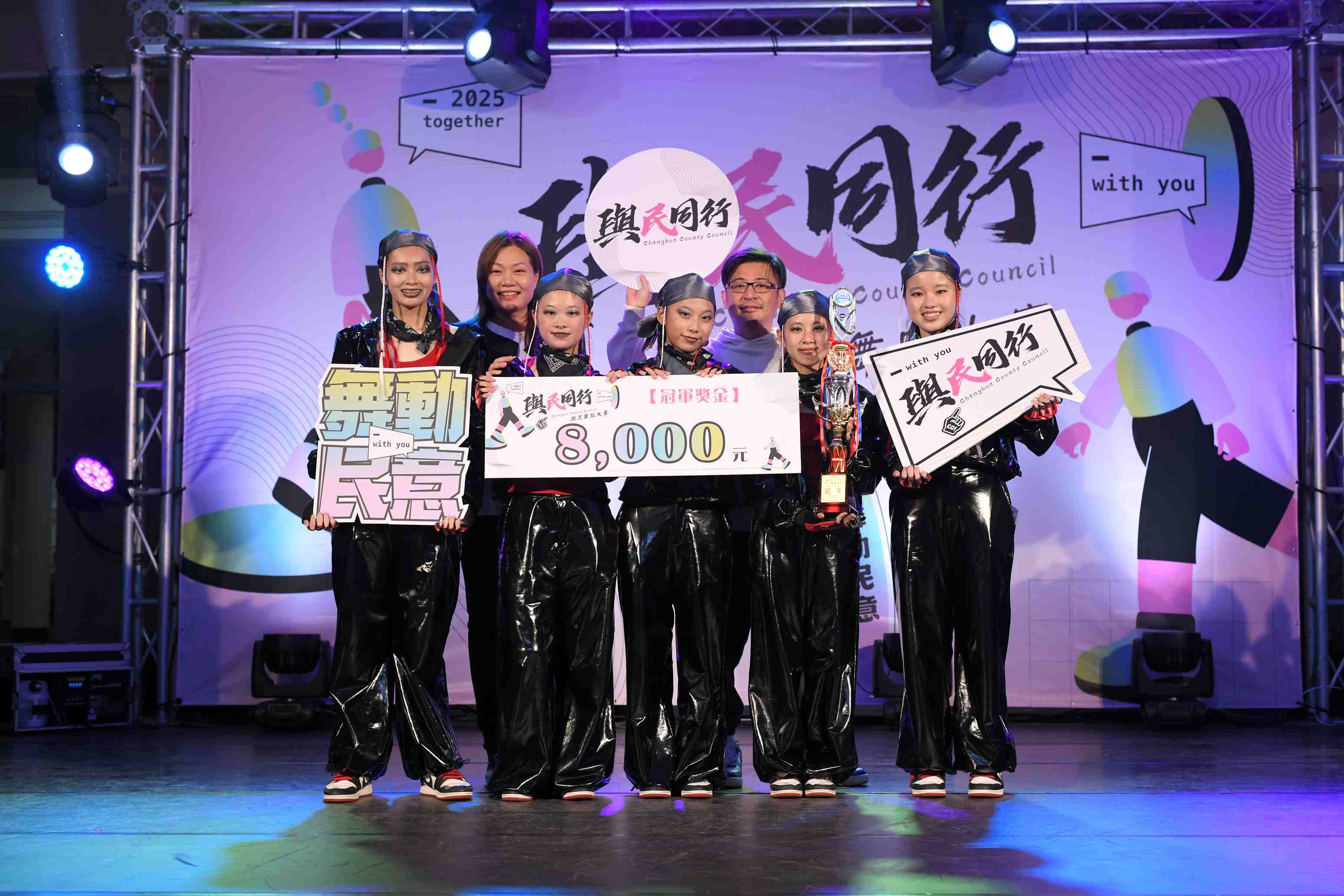 青少年組第一名員林高中。官方提供