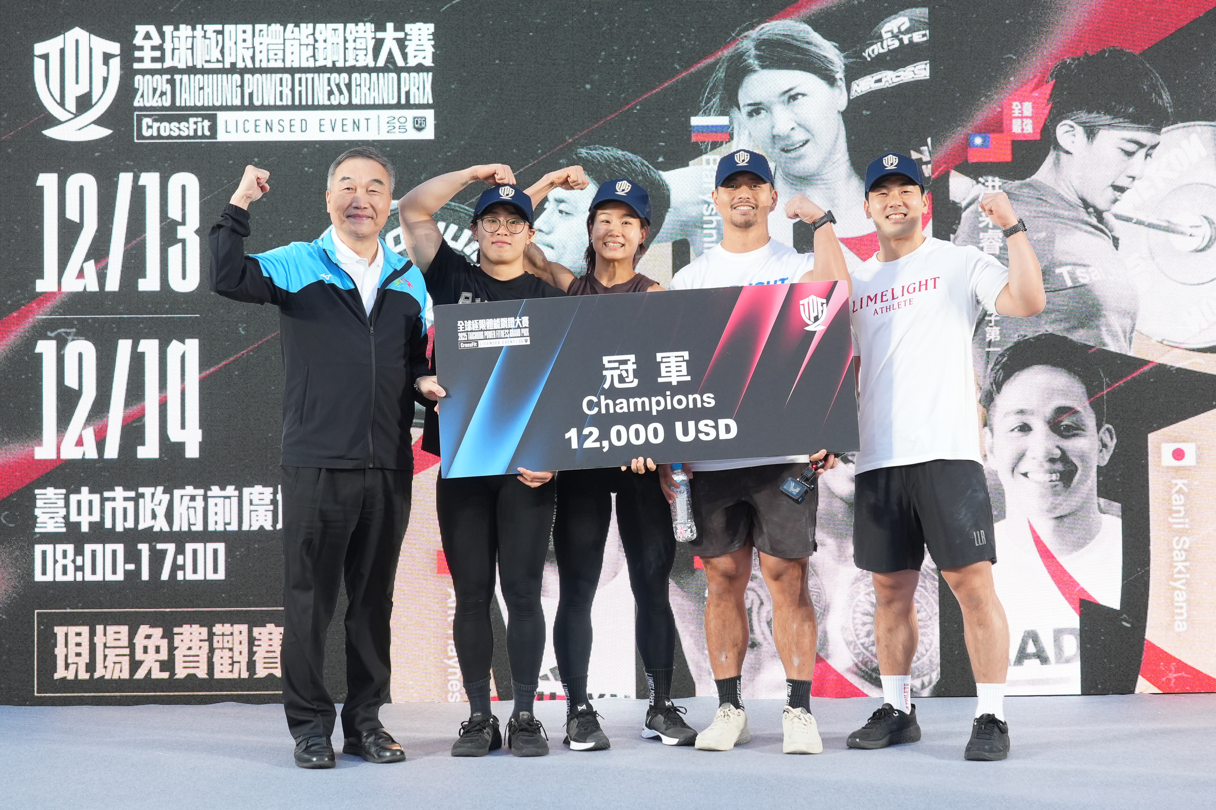 韓國代表拿下冠軍。大會提供