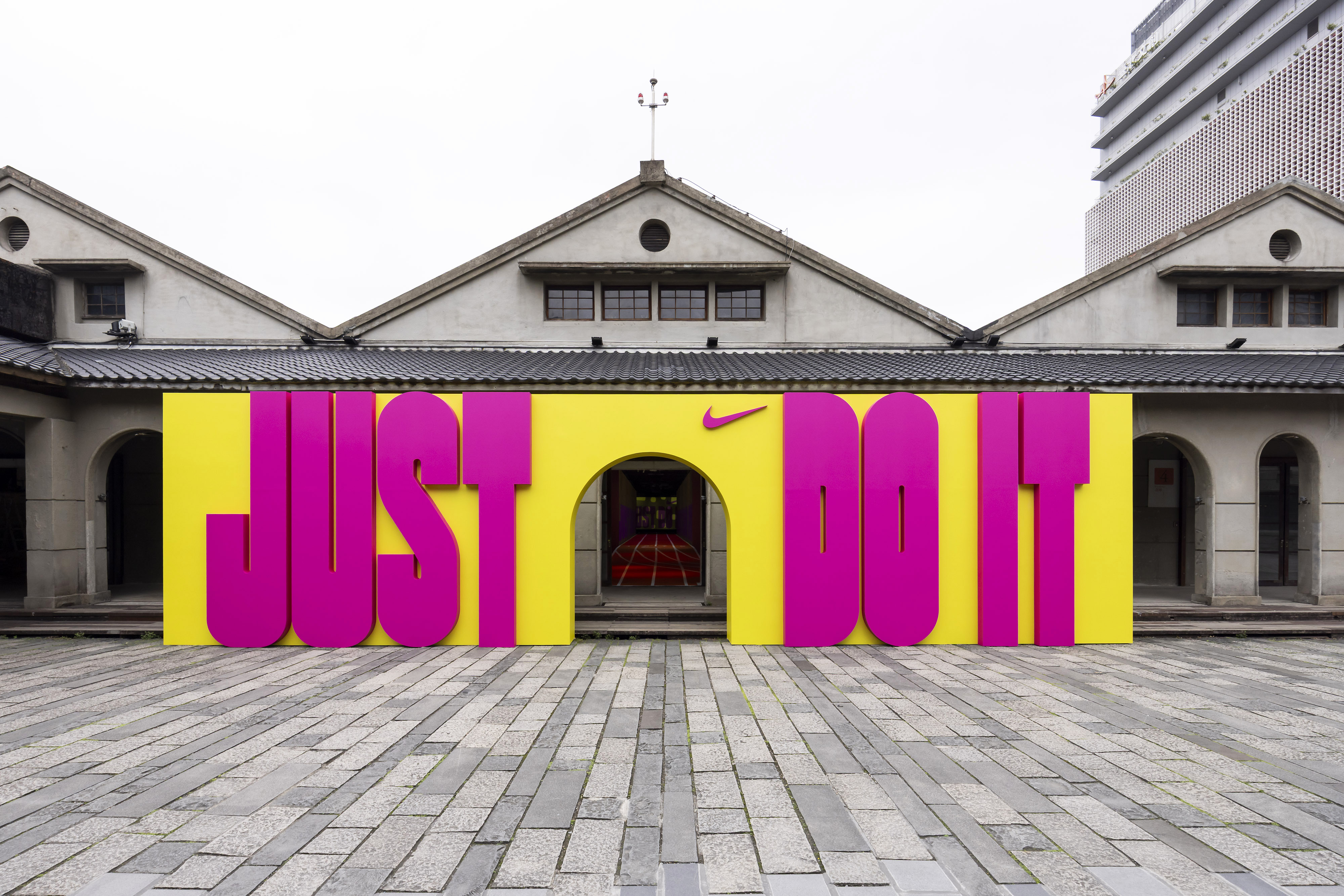 IKE INNOVATION SHOWCASE I 科技解密展。Nike提供