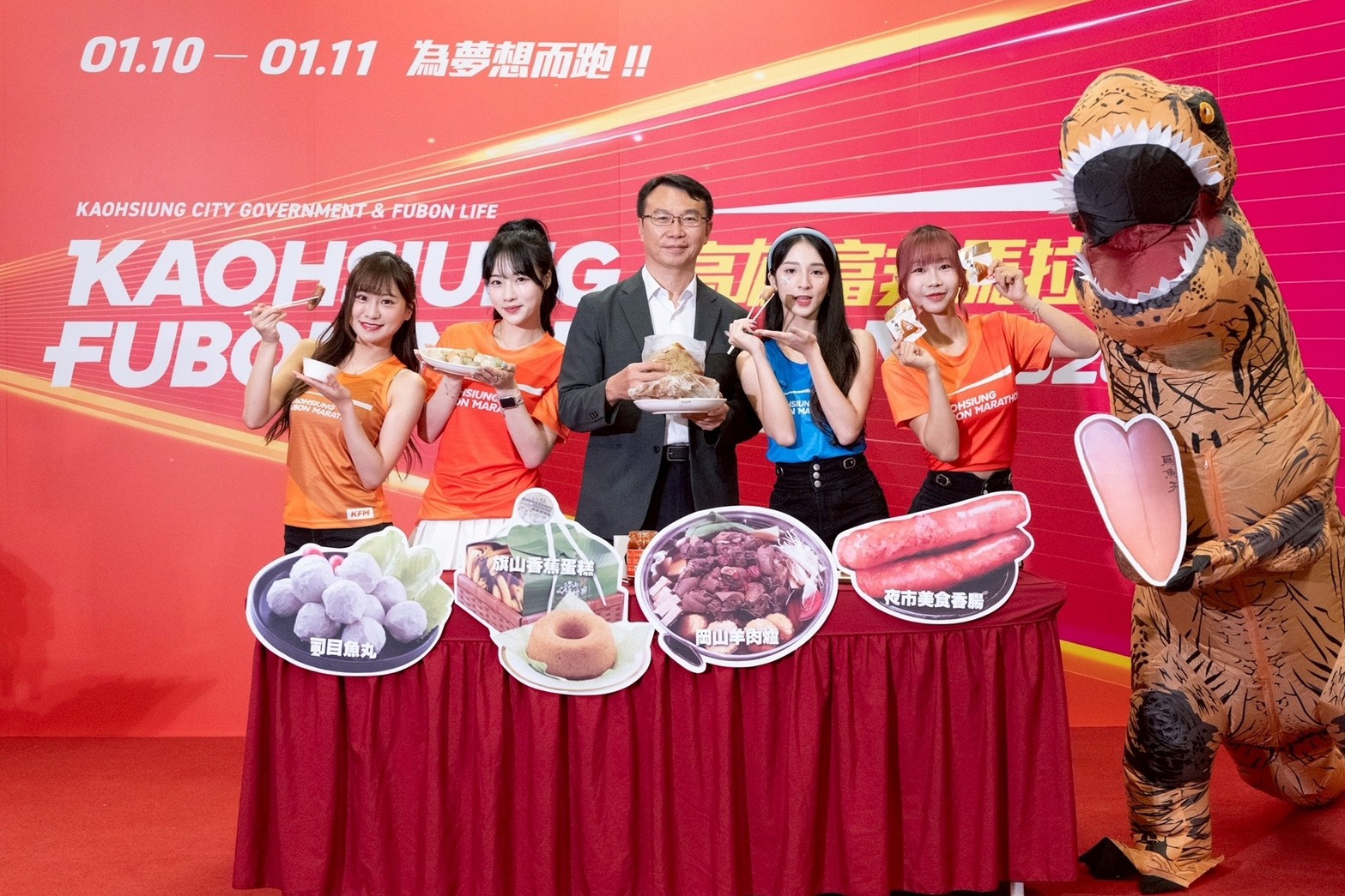 2026高雄富邦馬拉松彭湃美食補給再升級。高雄運發局提供