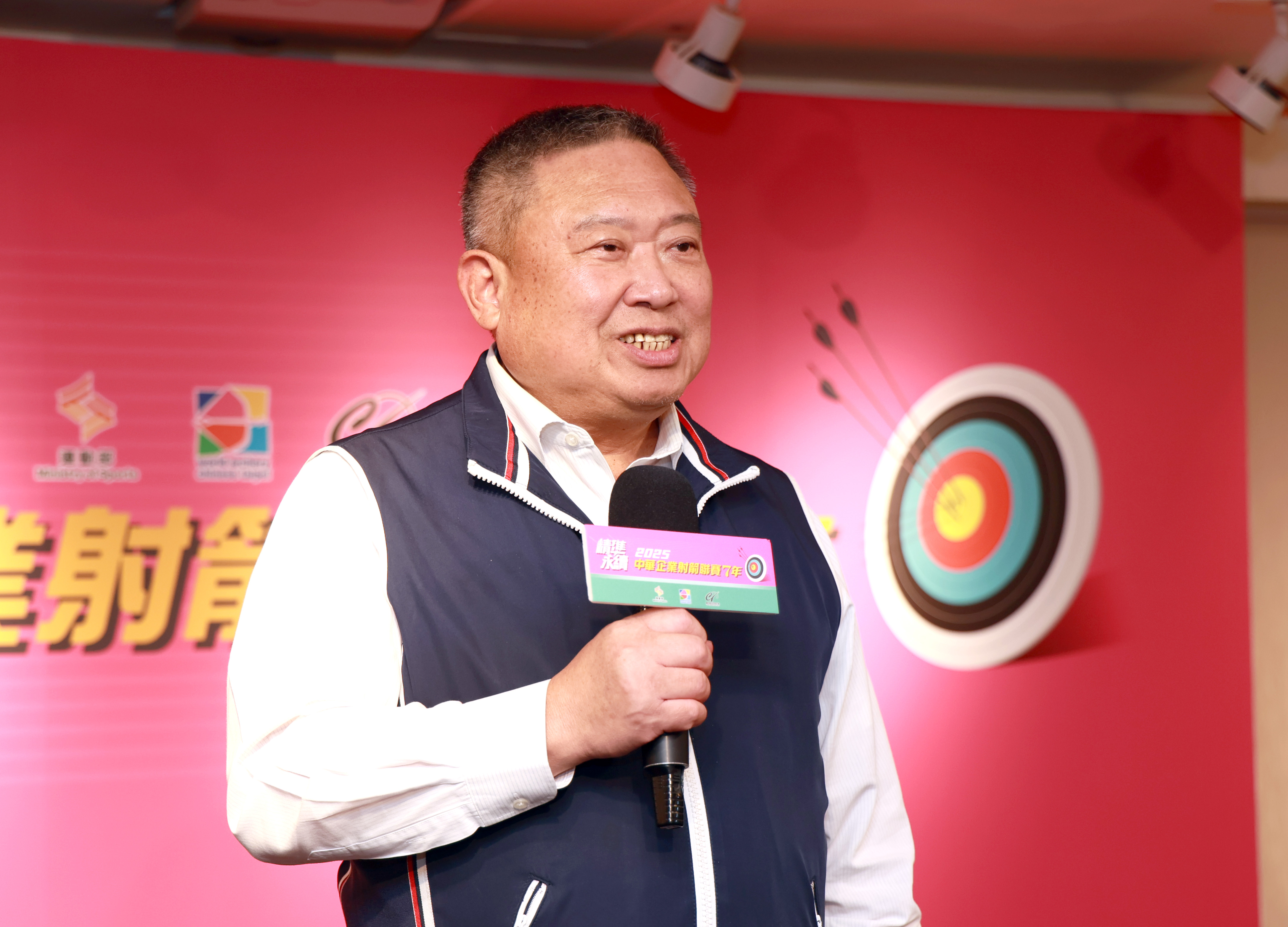 中華民國射箭協會理事長林鴻道。射箭協會提供