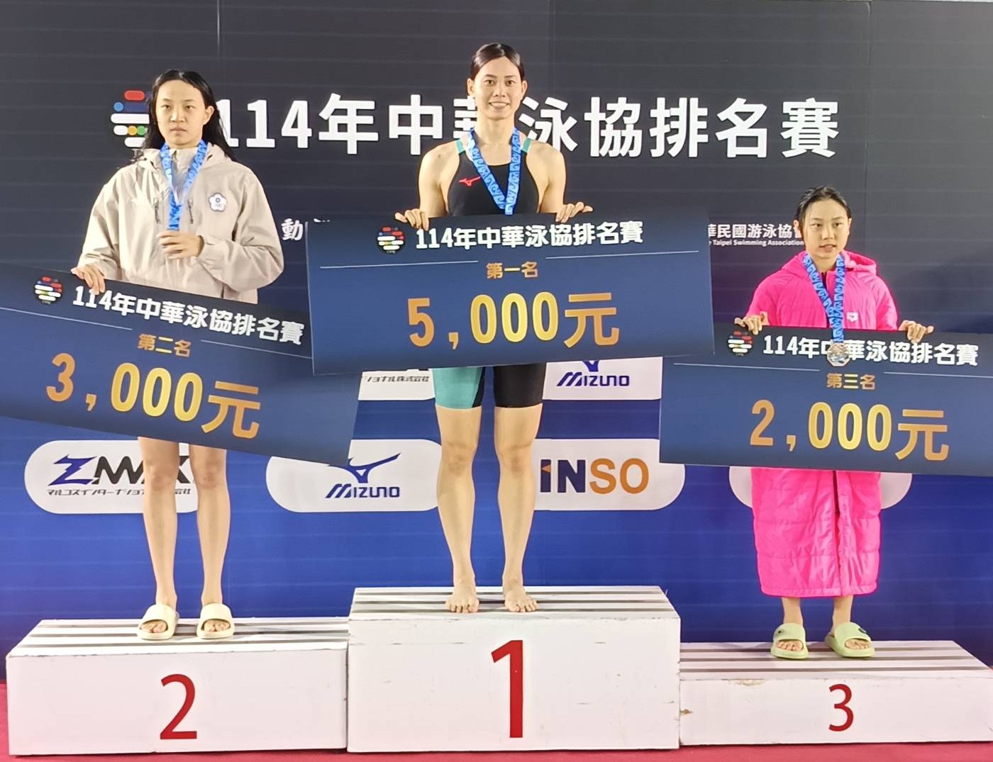 林姵彣(中)在50蛙依舊無敵。詹健全攝