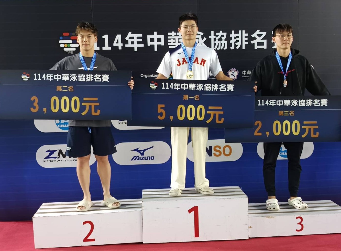 雖然無緣全運，但李杰修(中)今卻在男子200蝶打破王冠閎的紀錄。詹健全攝