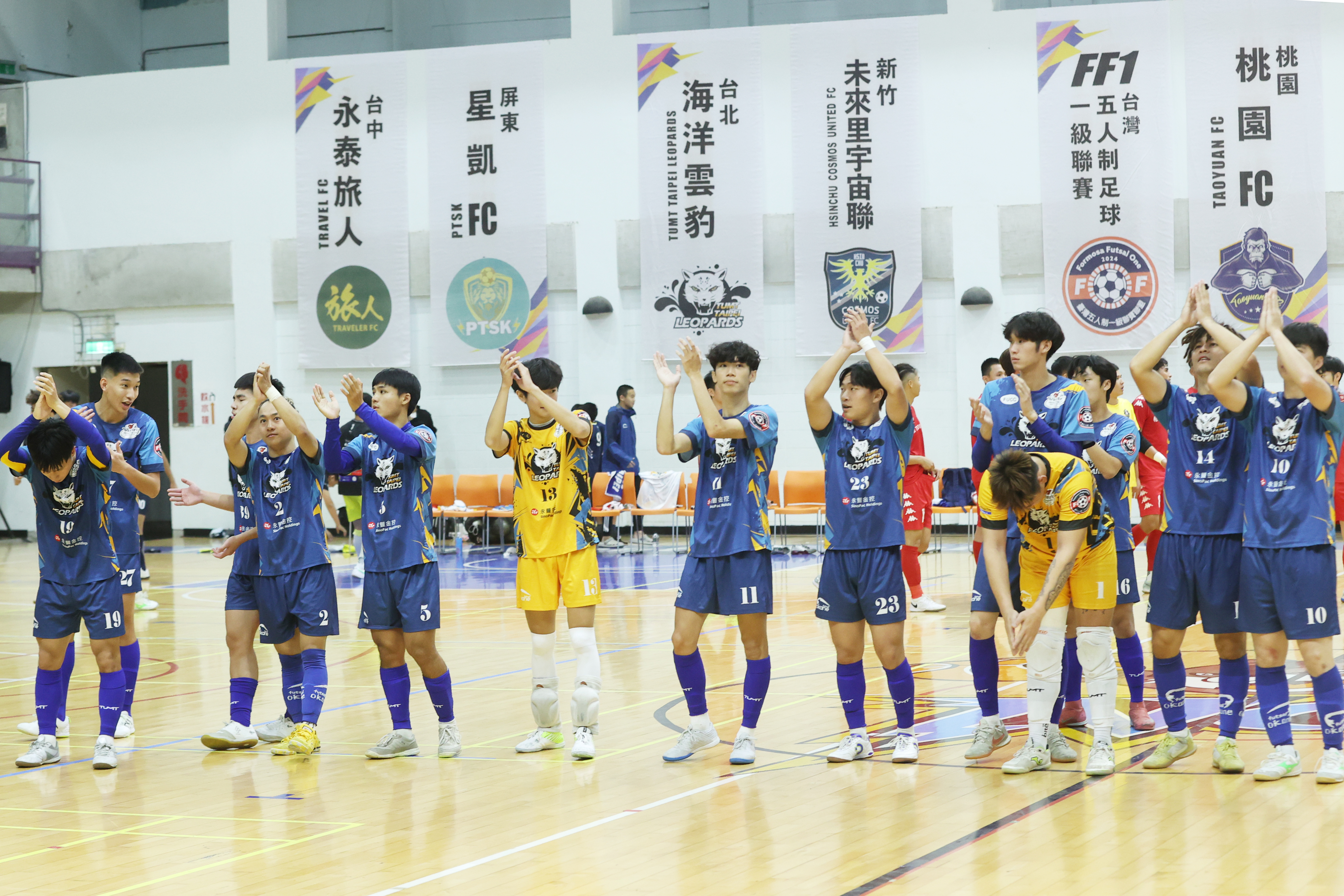 台北海洋雲豹男子隊。（圖:FF1提供）