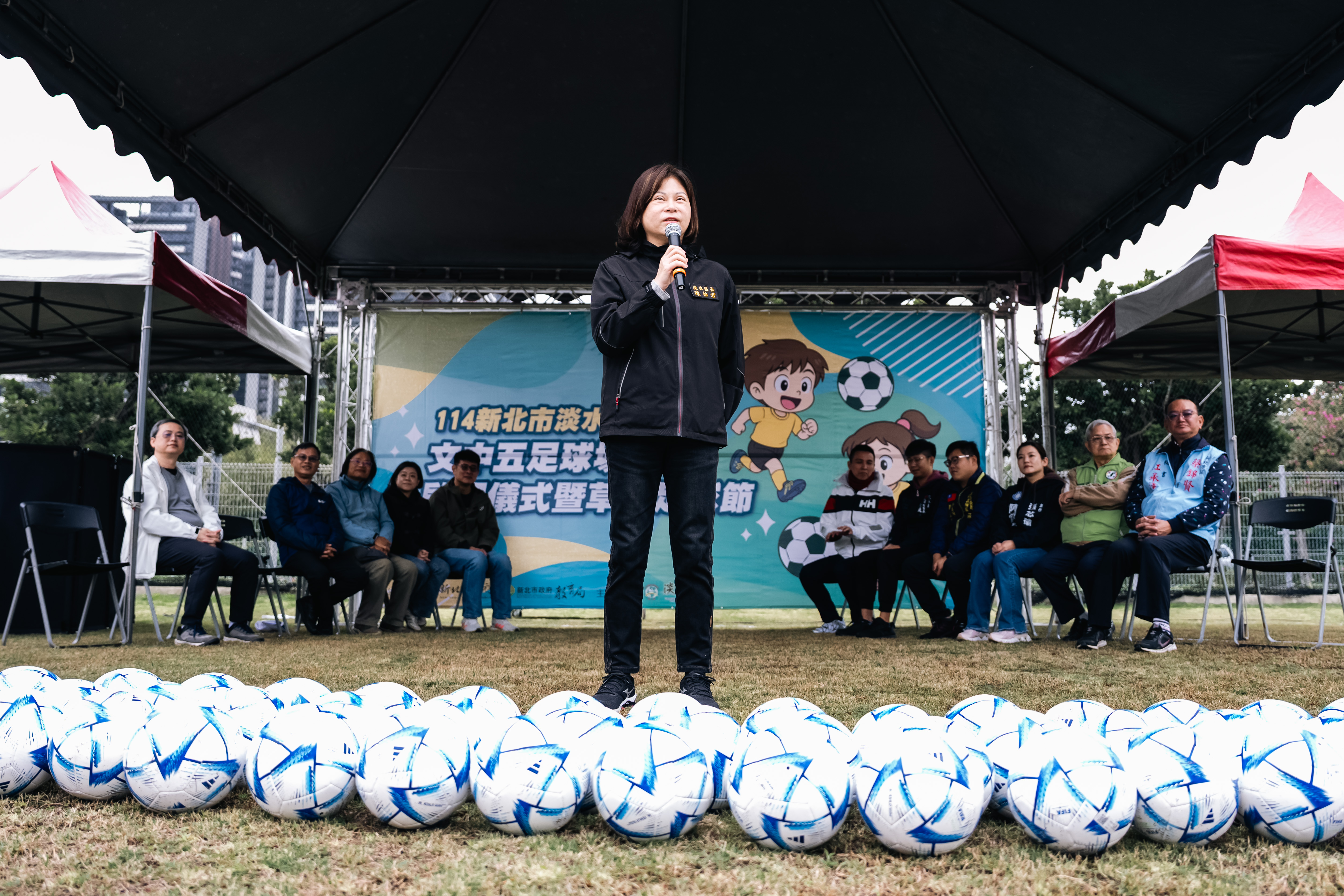  淡水區長陳怡君。官方提供