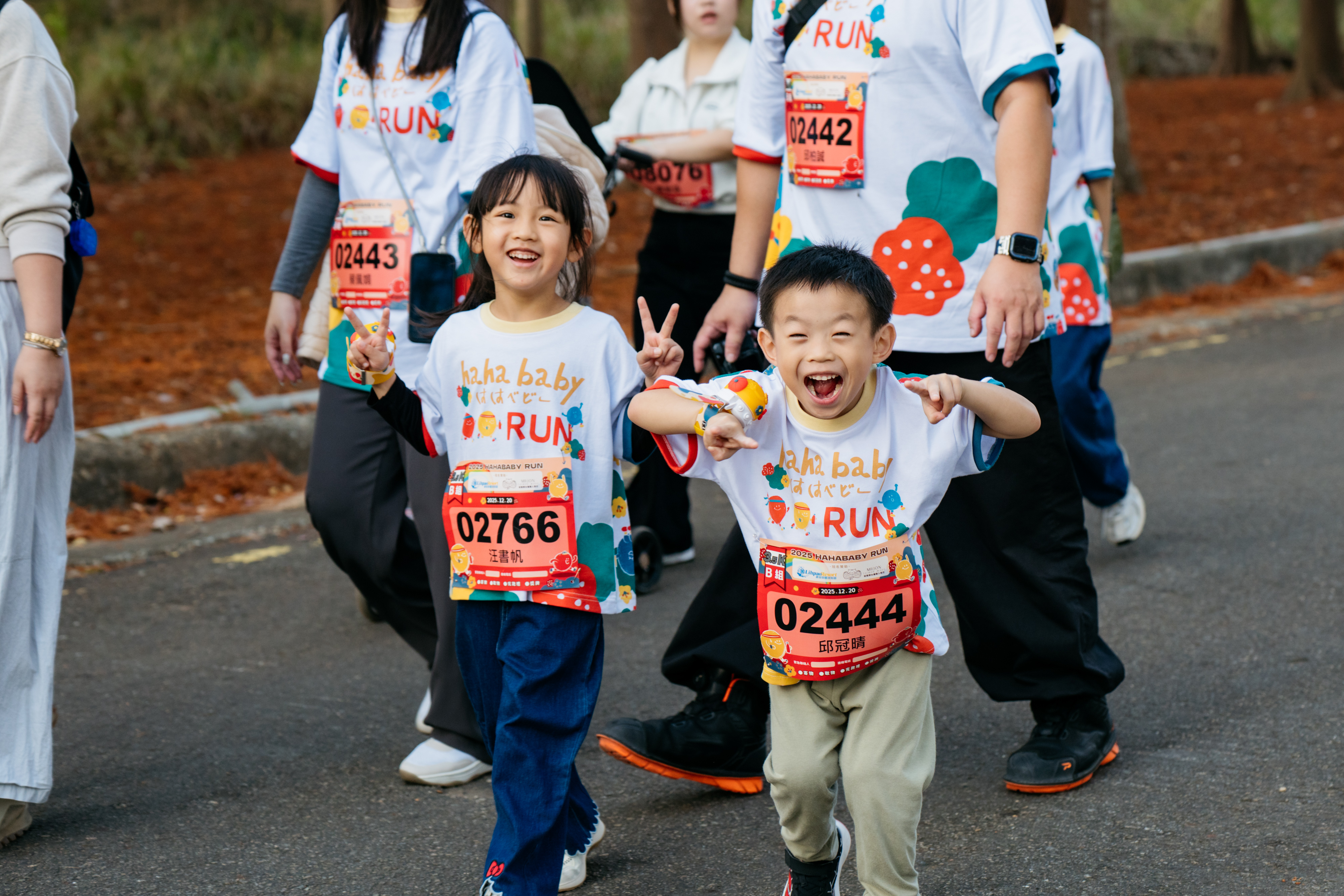 路跑活動將賽道規劃與嘉年華體驗完美結合。大會提供