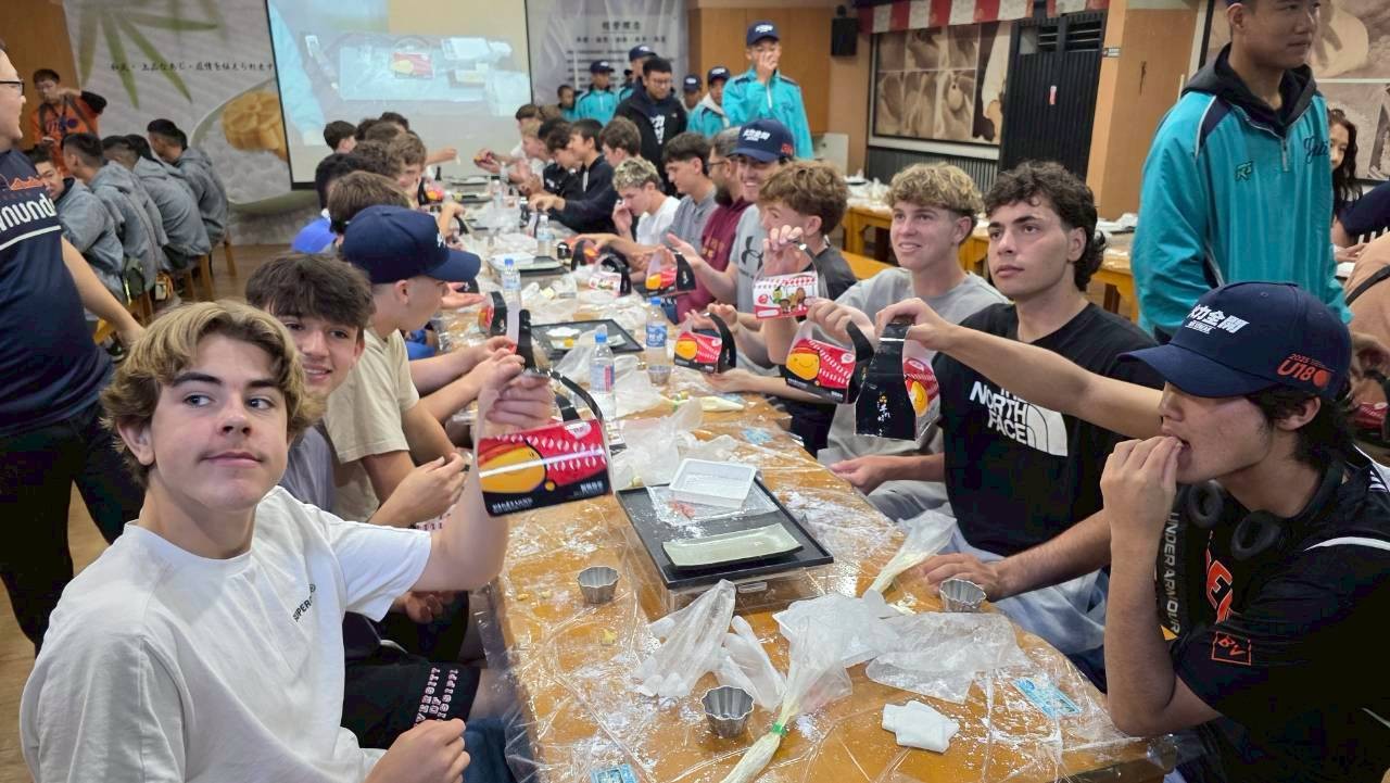 澳洲維多利亞體驗點心製作。大會提供