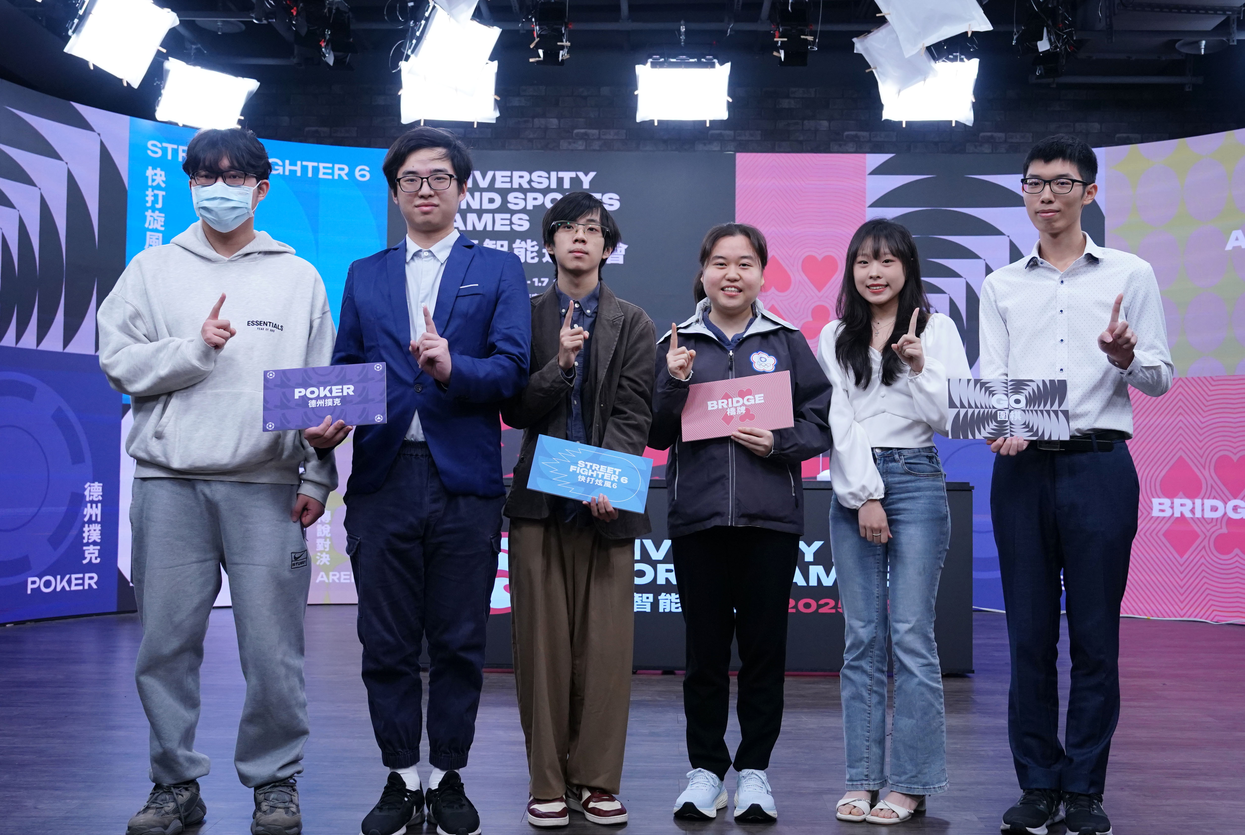 大專智能運動會各項目代表選手出席記者會。官方提供