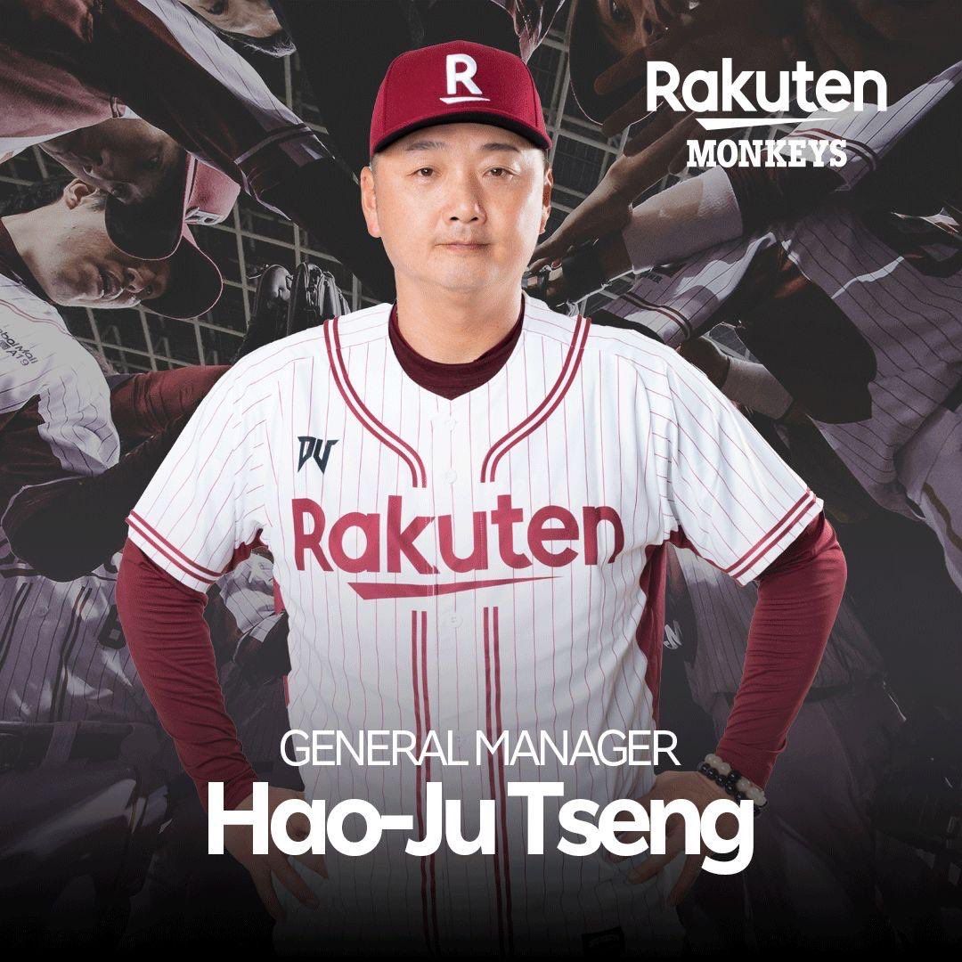 曾豪駒擔任總教練。樂天桃猿提供