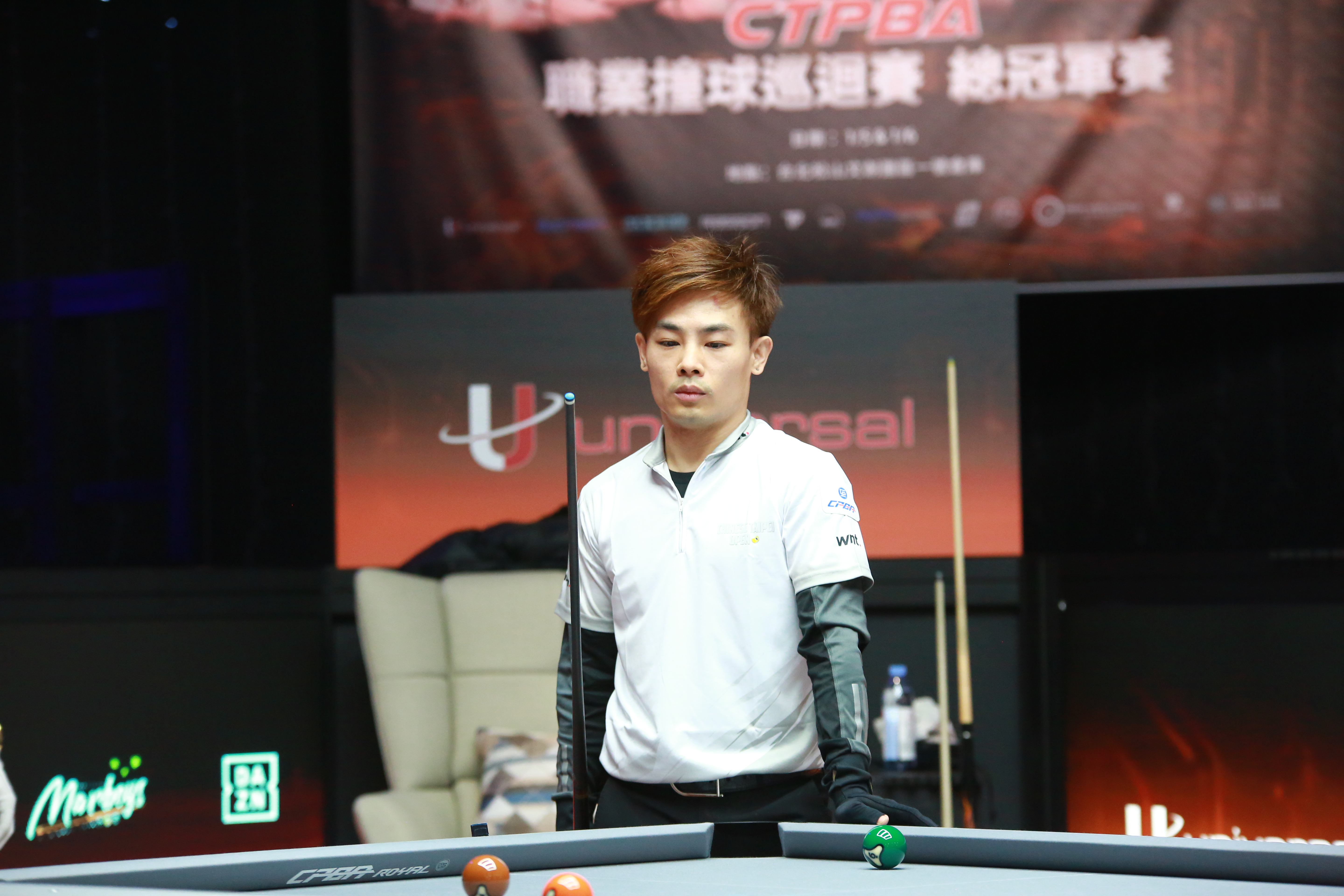 多年未公開亮相參賽的「炸粿王子」許凱綸。圖片取自Ctpba 