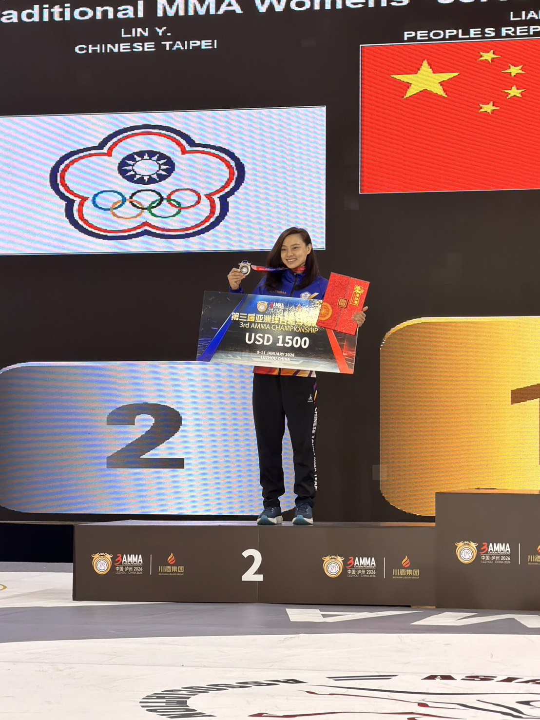 格鬥女后林郁芬奪銀。中華民國格鬥協會提供
