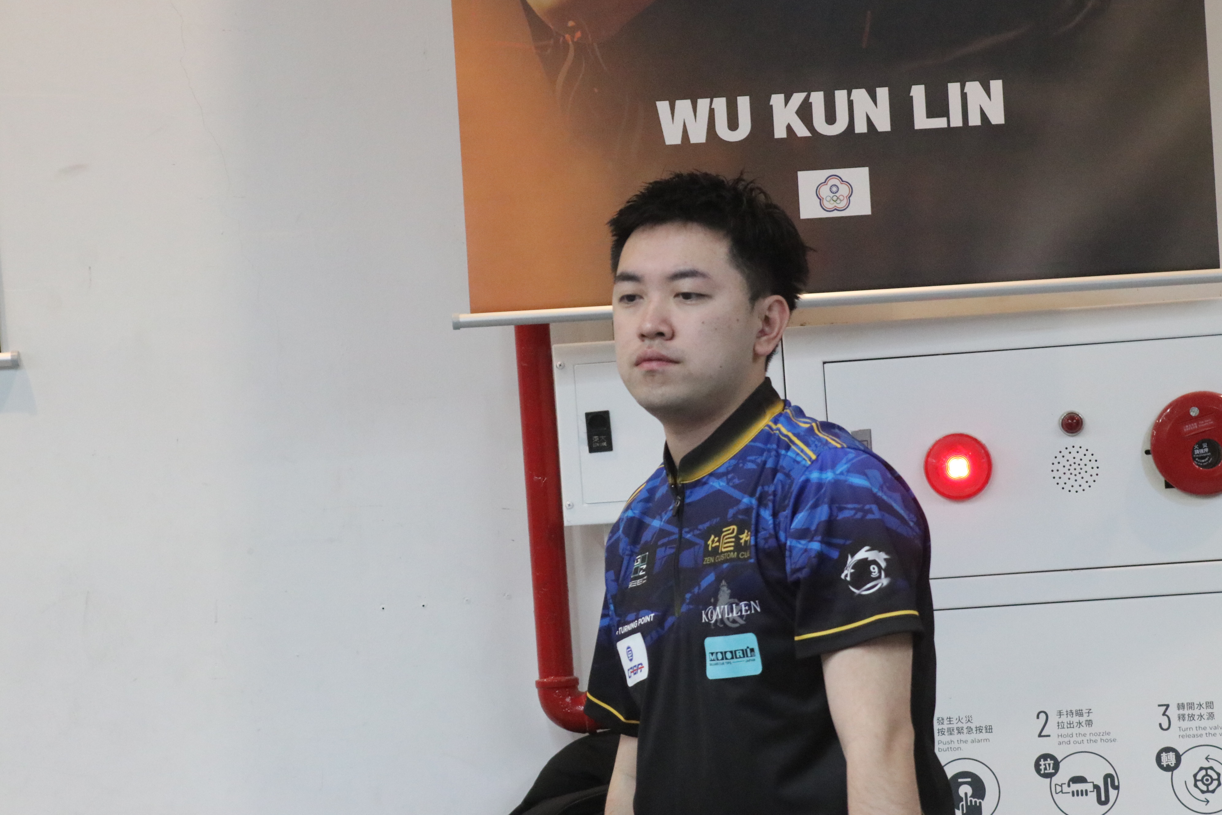 港都魔獸吳坤霖新球館試營運打造個人訓練基地。大會提供