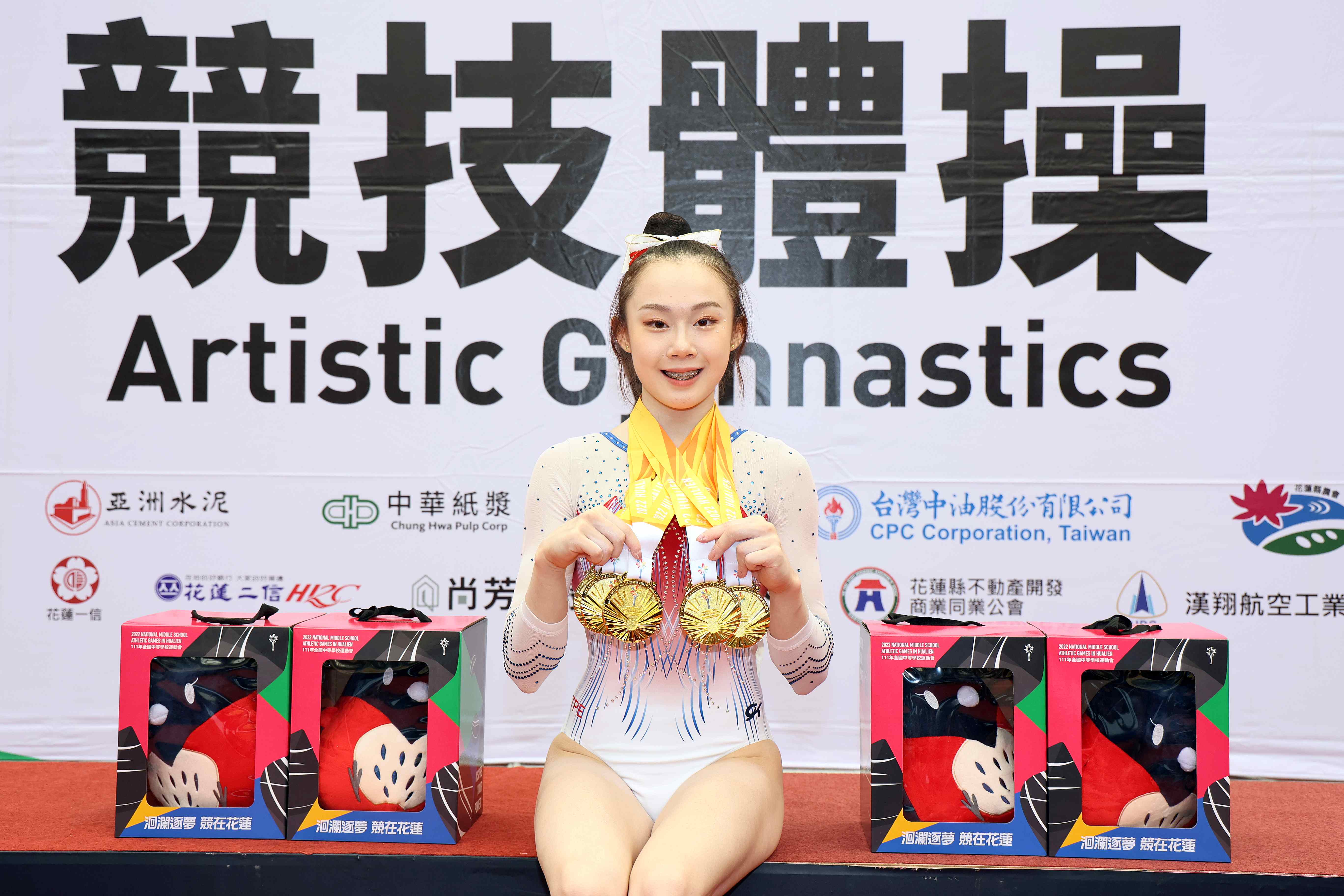 在全中運時囊括5面金牌。特約記者 郭運復攝影