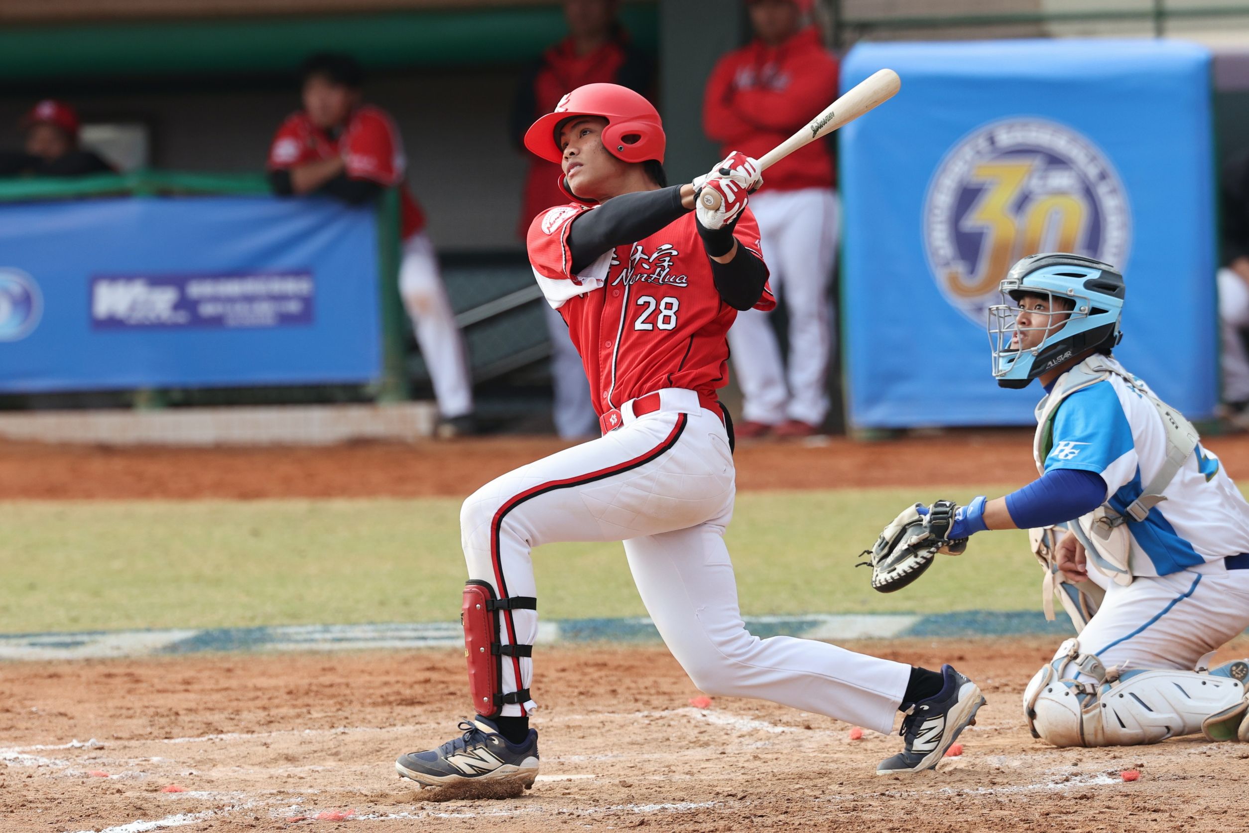 廖永詮開轟3分彈。大專體總提供