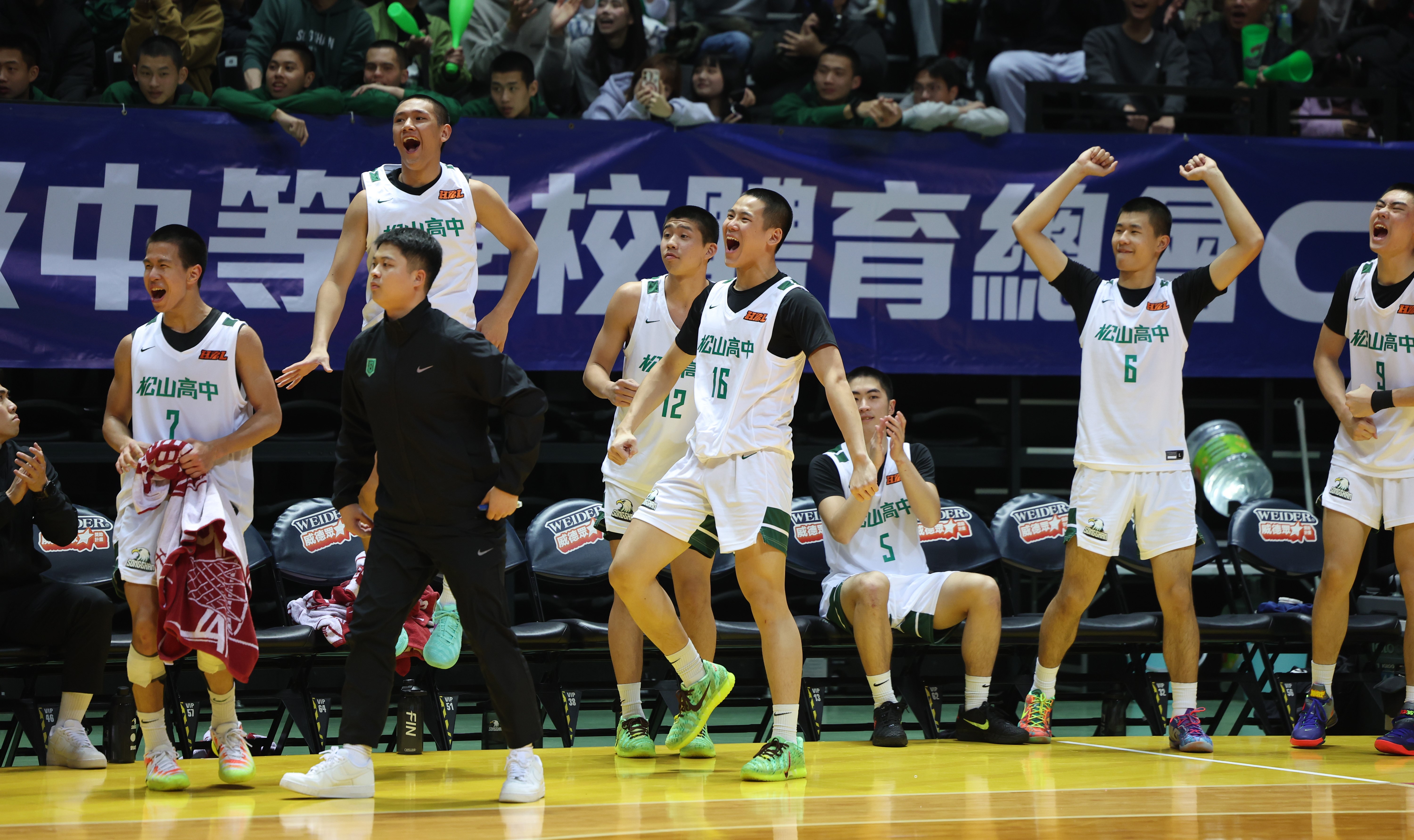 松山連4季13度四強，高中體總提供