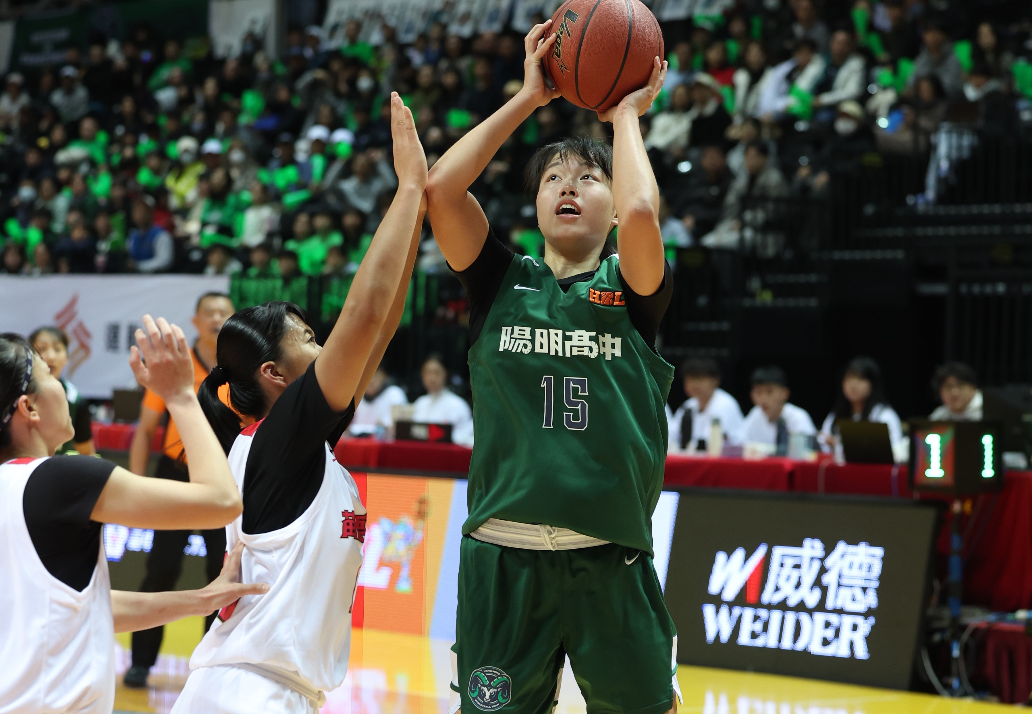 陽明許語珊。高中體總提供