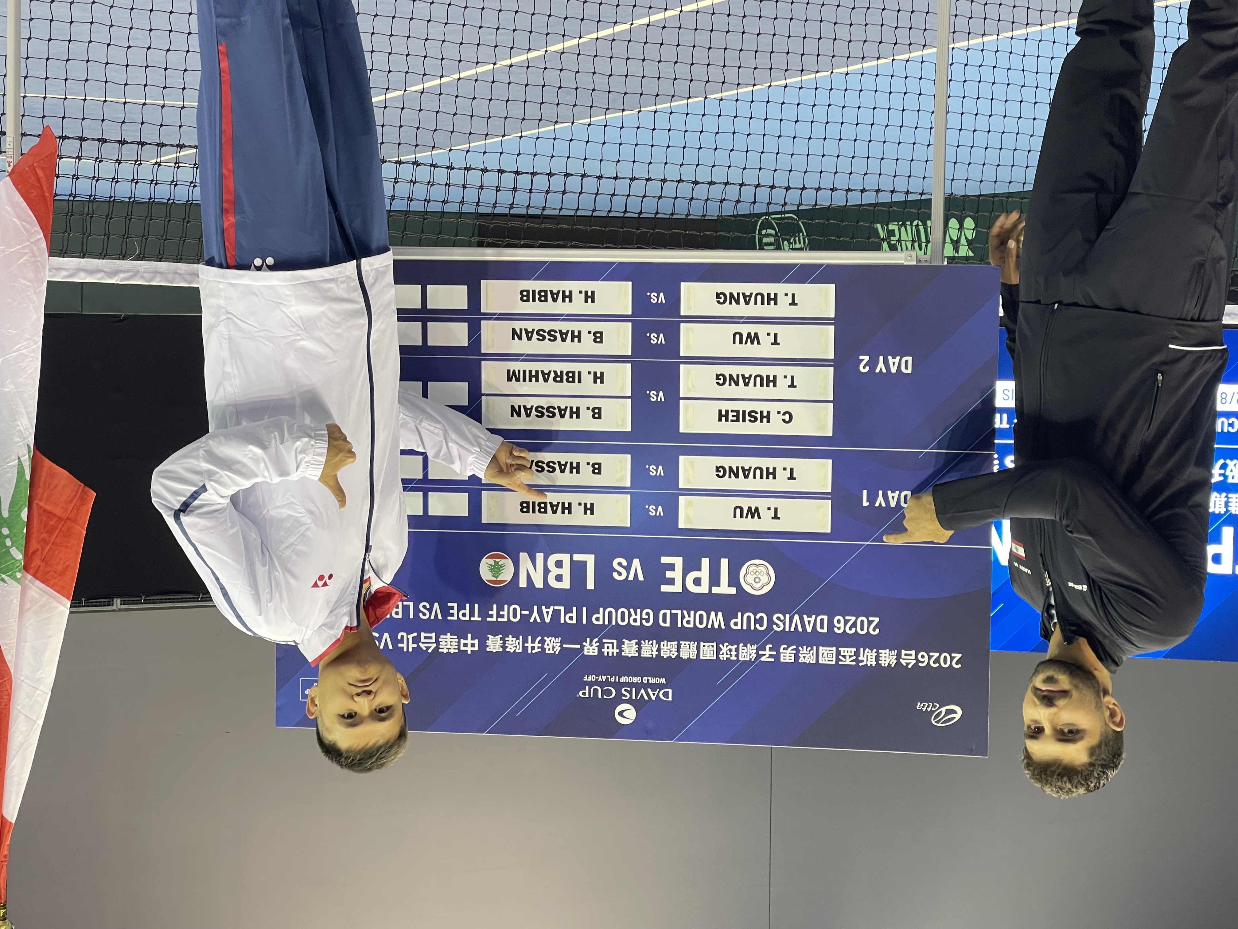 第一點將由吳東霖(右)對上Hady Habib。詹健全攝