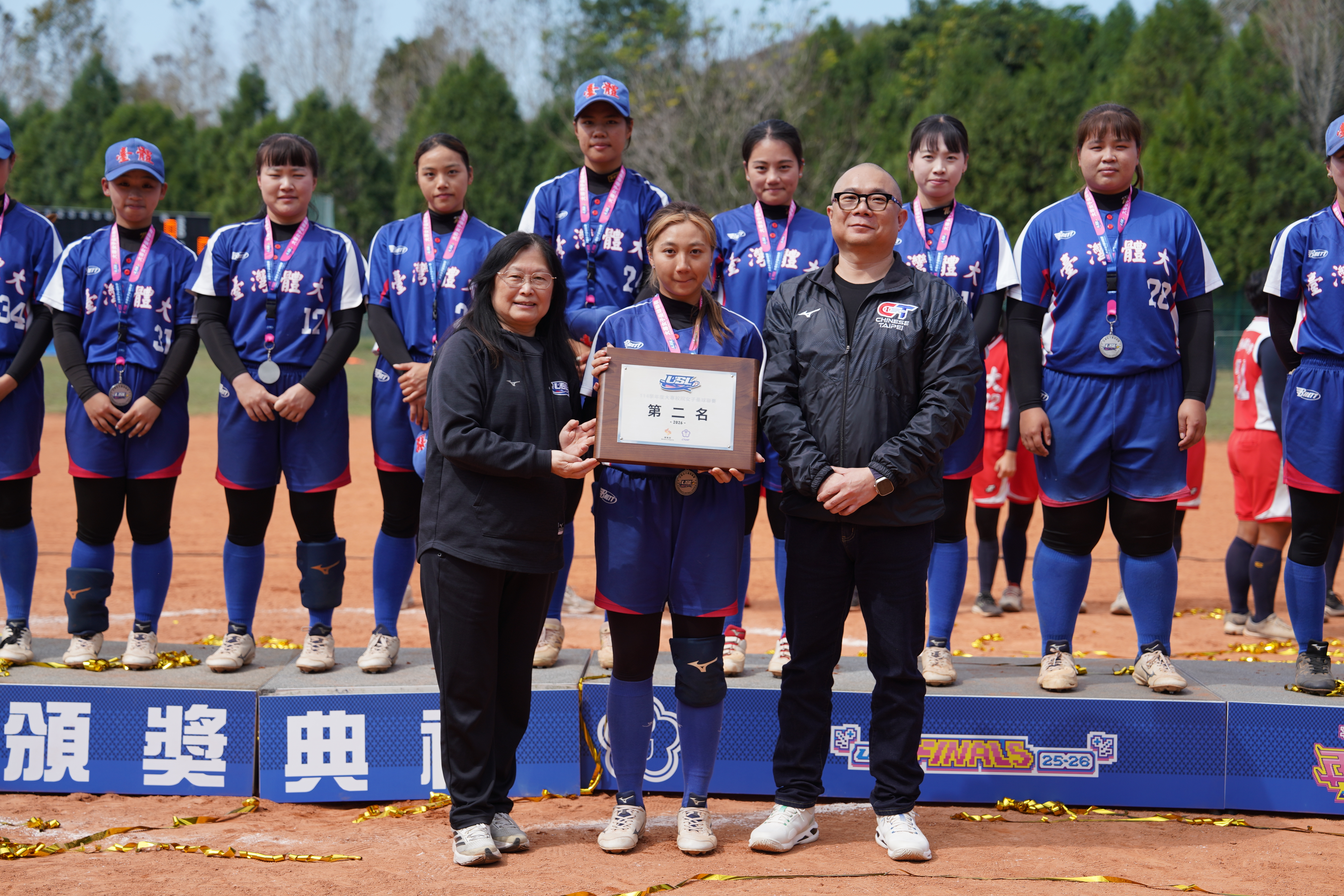 台體大帶回睽違5年的亞軍。大專體總提供