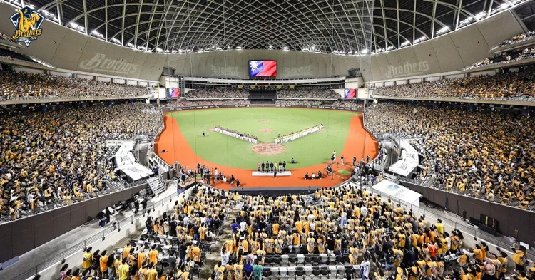 大巨蛋。中信兄弟提供