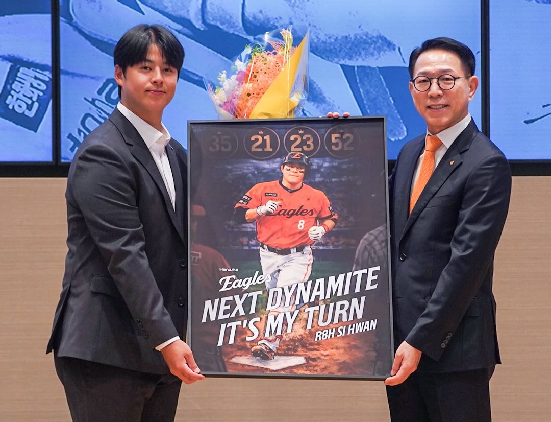 韓華鷹送盧施煥破紀錄合約。摘自盧施煥IG