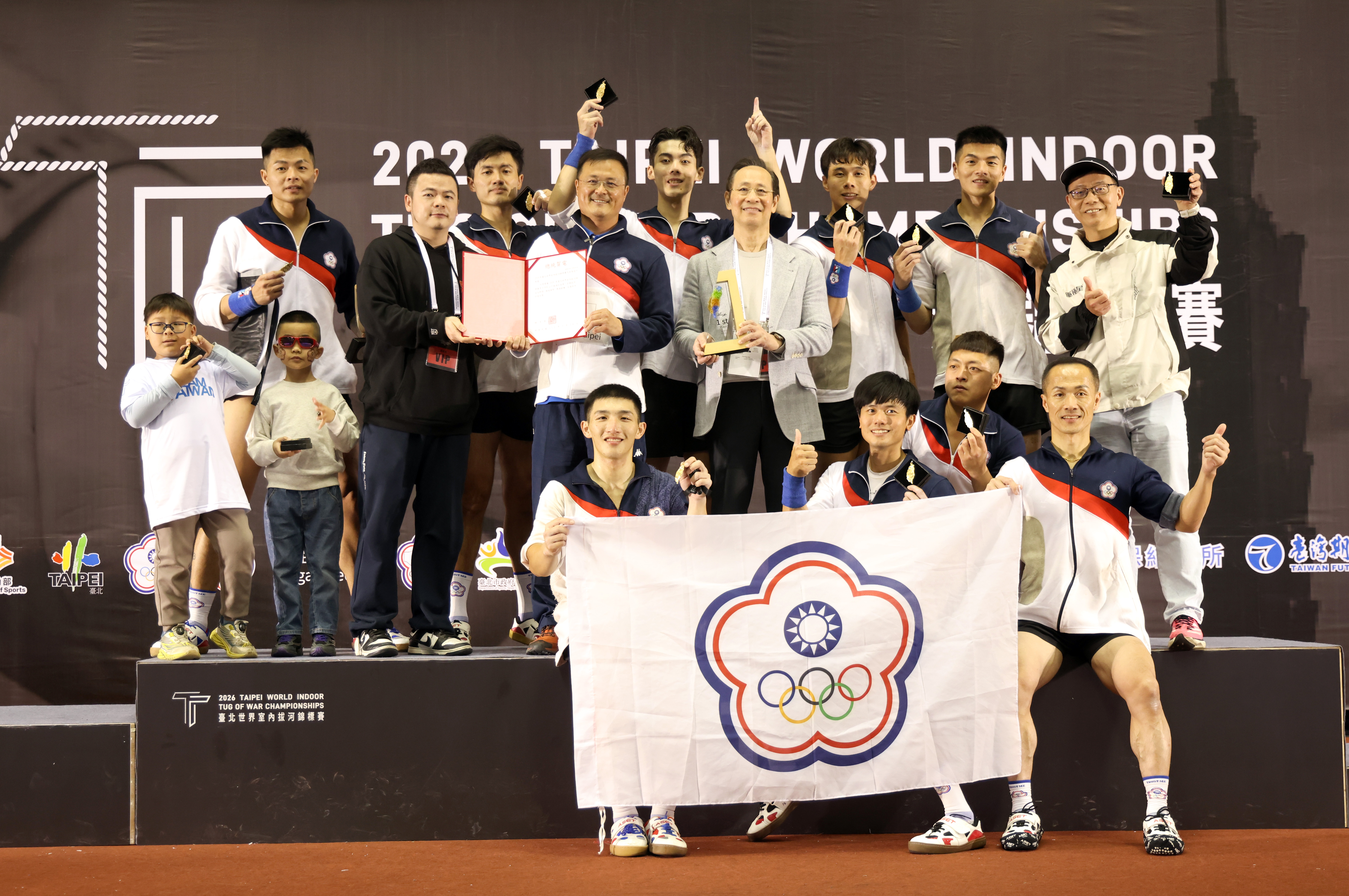台北世界室內拔河錦標賽，中華隊贏得男子600公斤金牌。大會提供