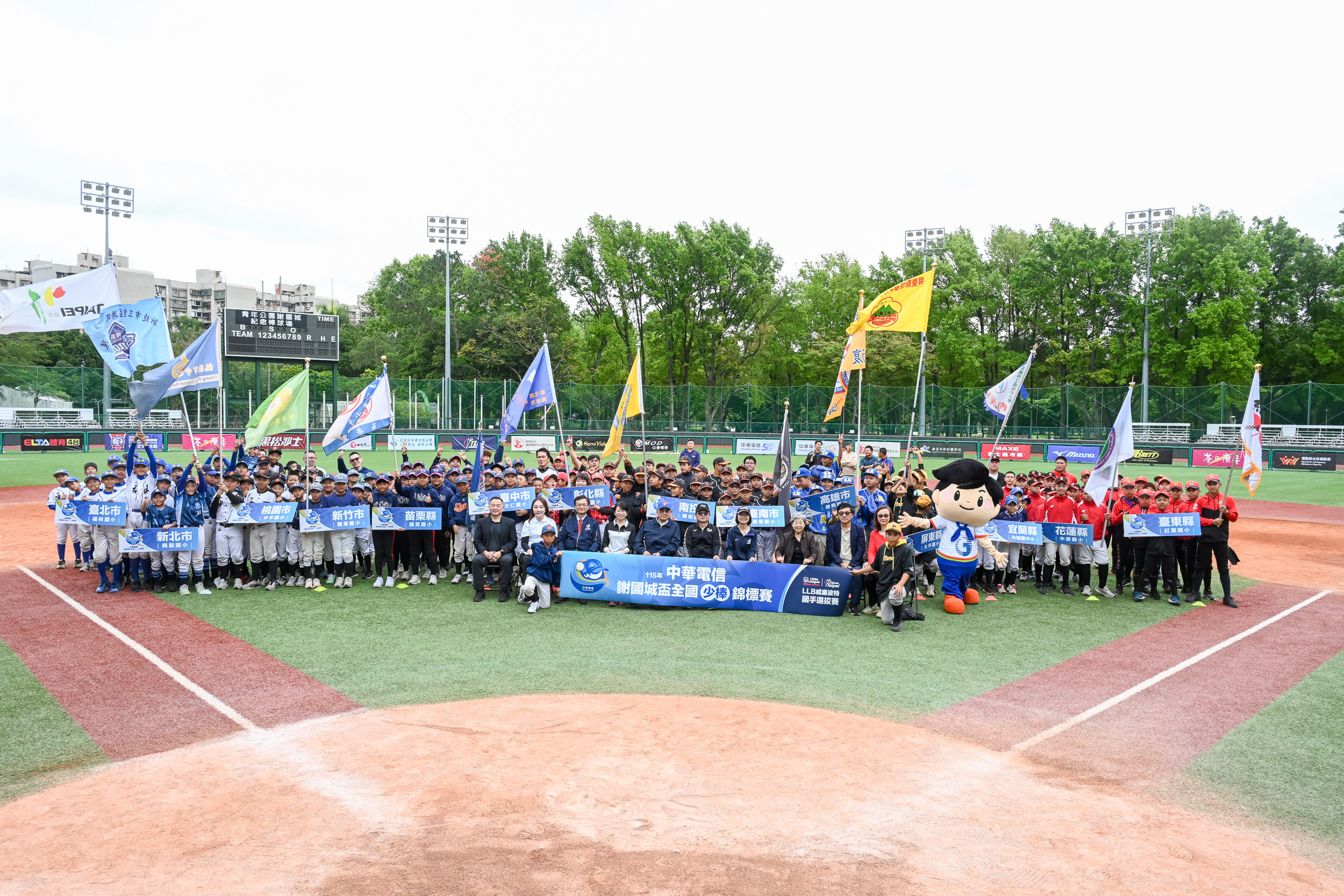 大合照。台灣世界少棒聯盟提供