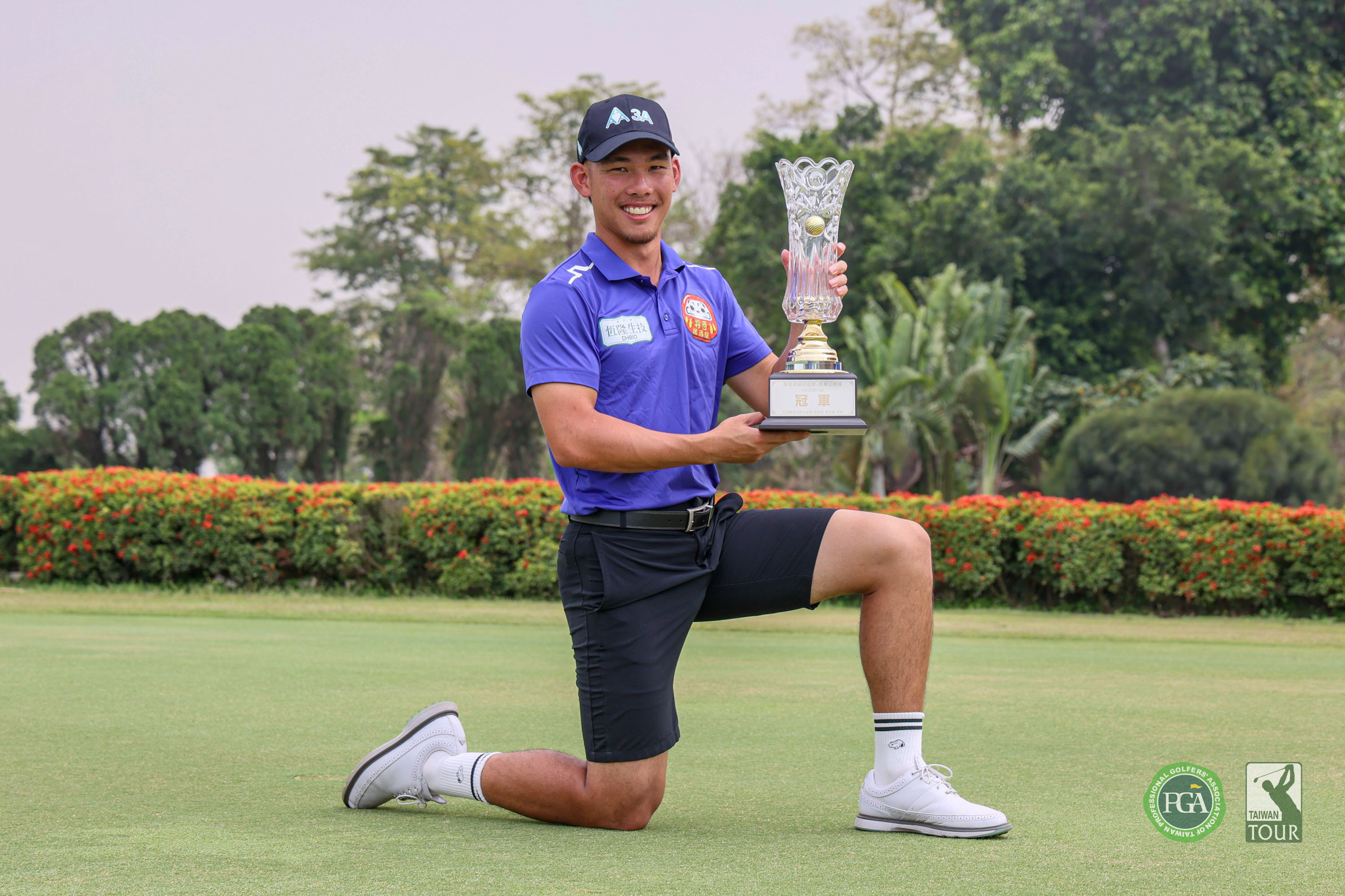 彭雄拿下生涯首座冠軍獎盃。Tpga／林聖凱攝
