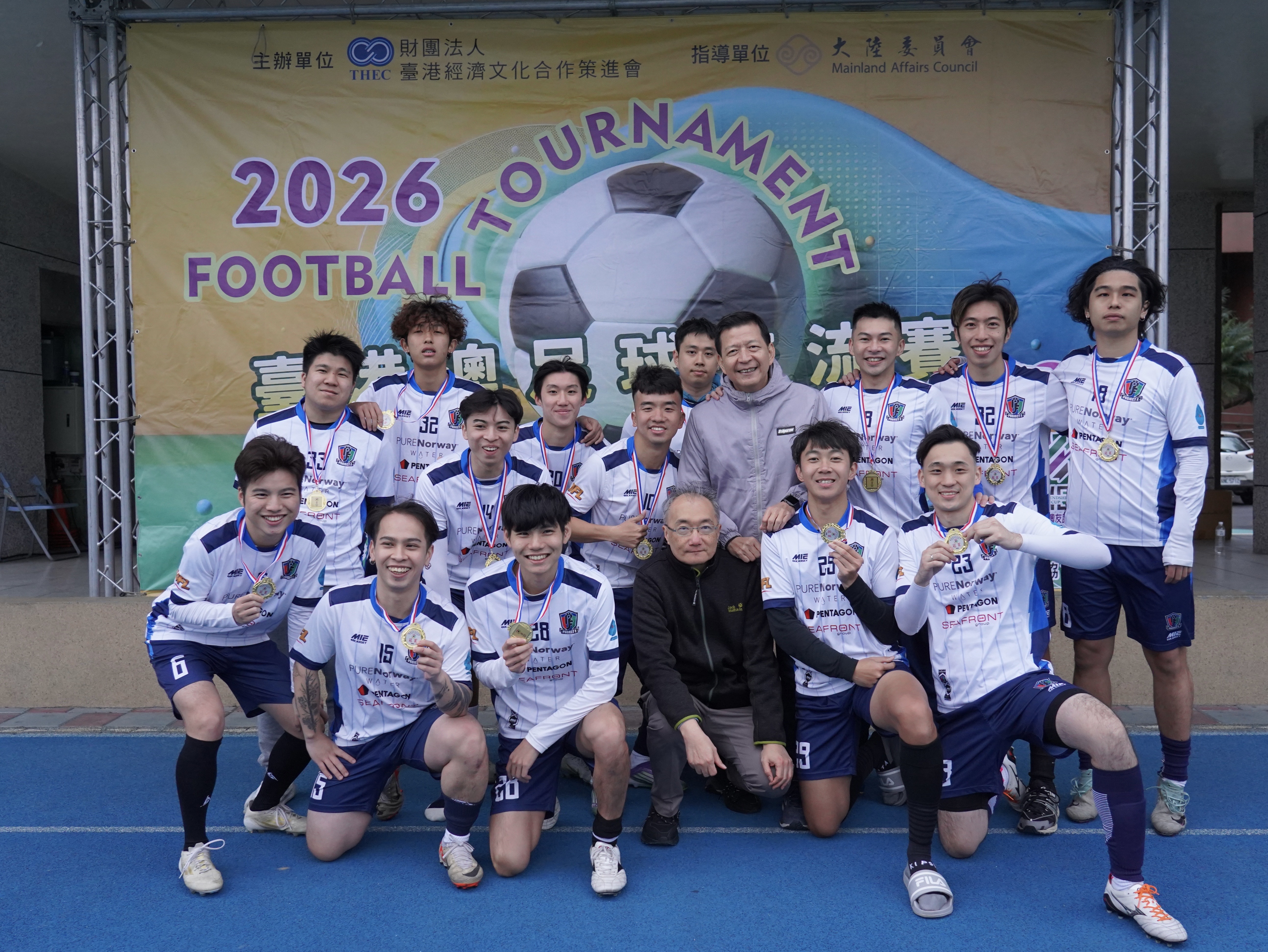 社會組冠軍Project.F。大會提供