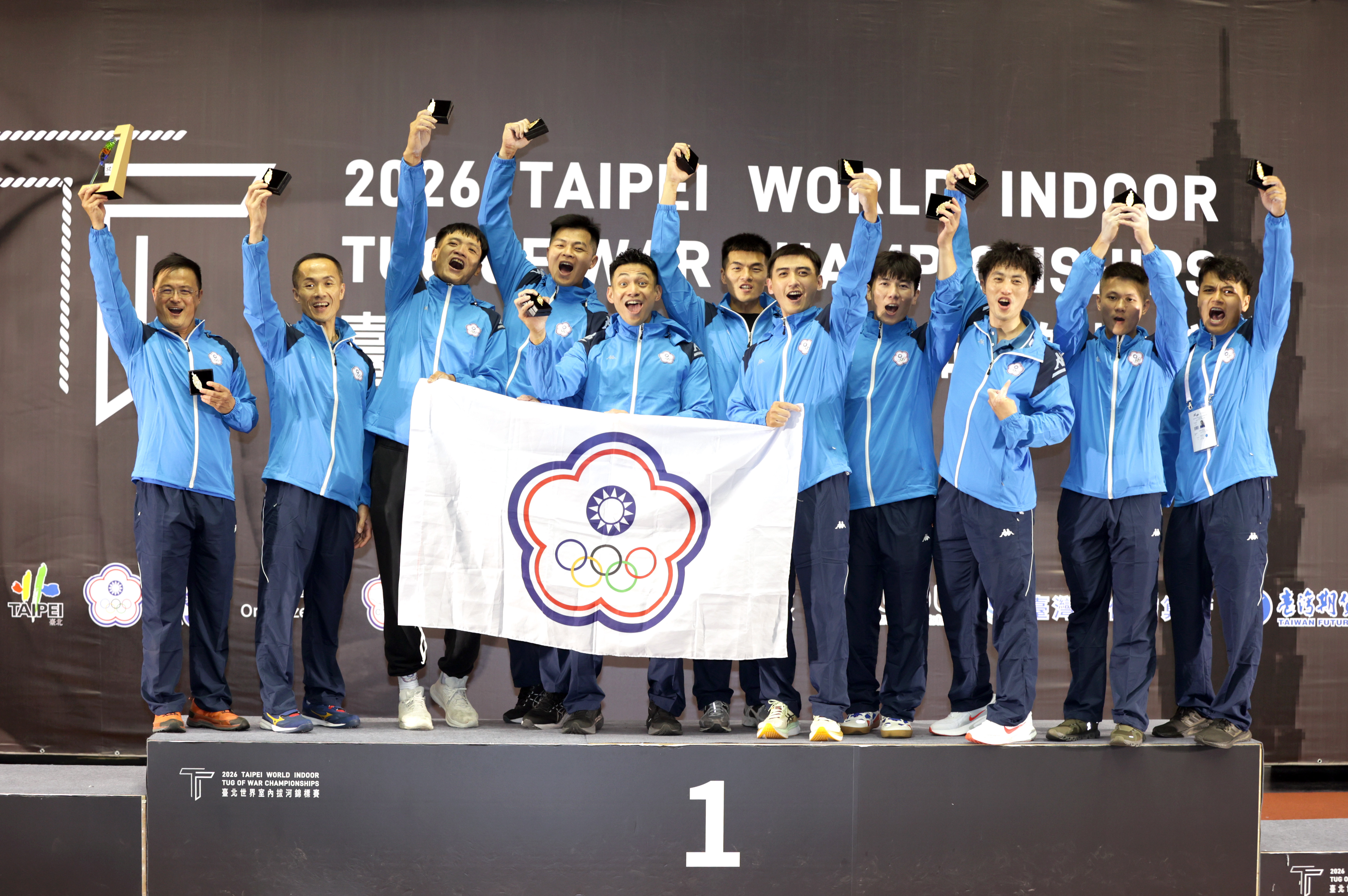 臺北世界室內拔河錦標賽中華隊贏得男子640公斤級金牌。大會提供