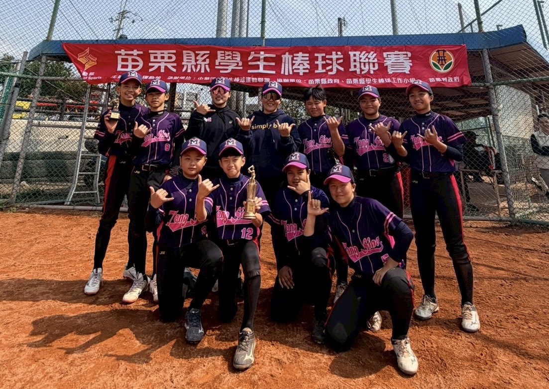 苗栗縣有5位女將相助。通霄國小提供