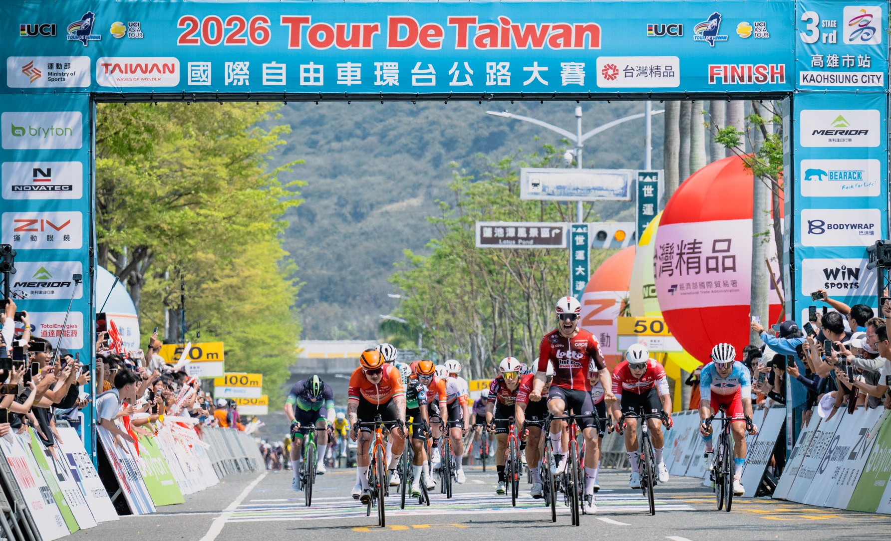 2026環台賽高雄市站由一級職業車隊比利時樂透隊格里塞爾Grisel Matys以3小時06分28秒奪冠。國際自由車環台賽提供