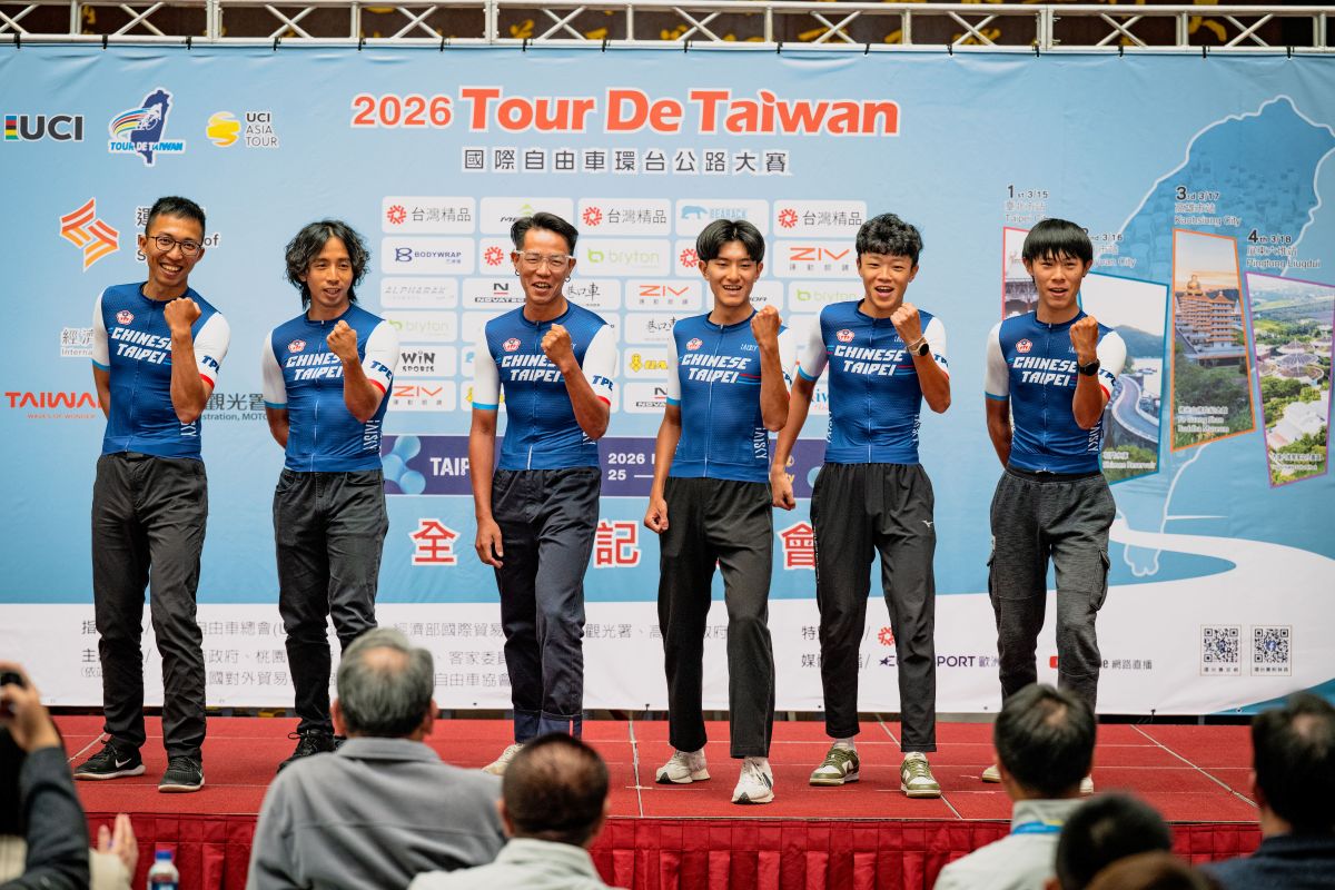 2026環台賽中華隊目標在平路站別爭取最佳表現。自由車協會提供
