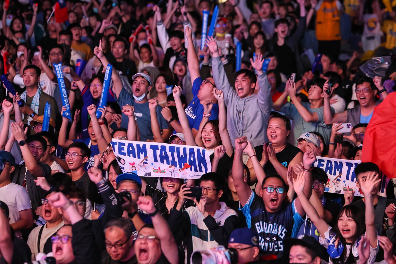 2026WBC世界棒球經典賽 Team Taiwan新北全力應援。資料照片