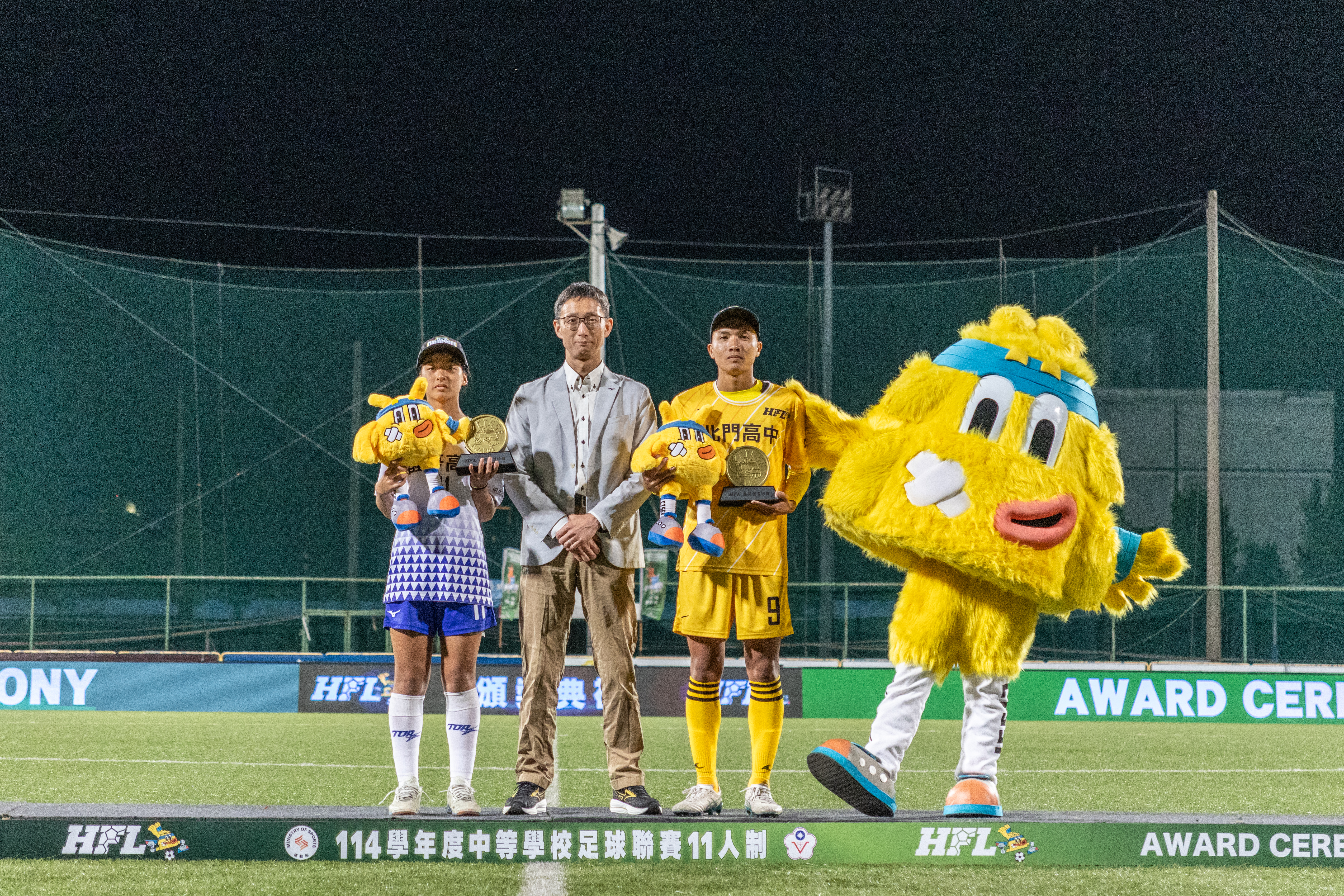 最有價值球員（MVP）由北門高中9號詹子恩及醒吾高中11號陳映璇拿下獲得。高中體總提供