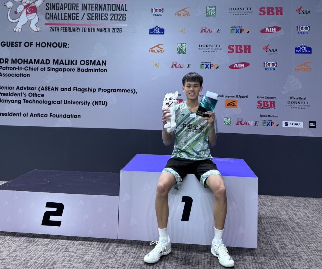 中租20歲小將吳哲穎打下首個挑戰賽冠軍。中租提供