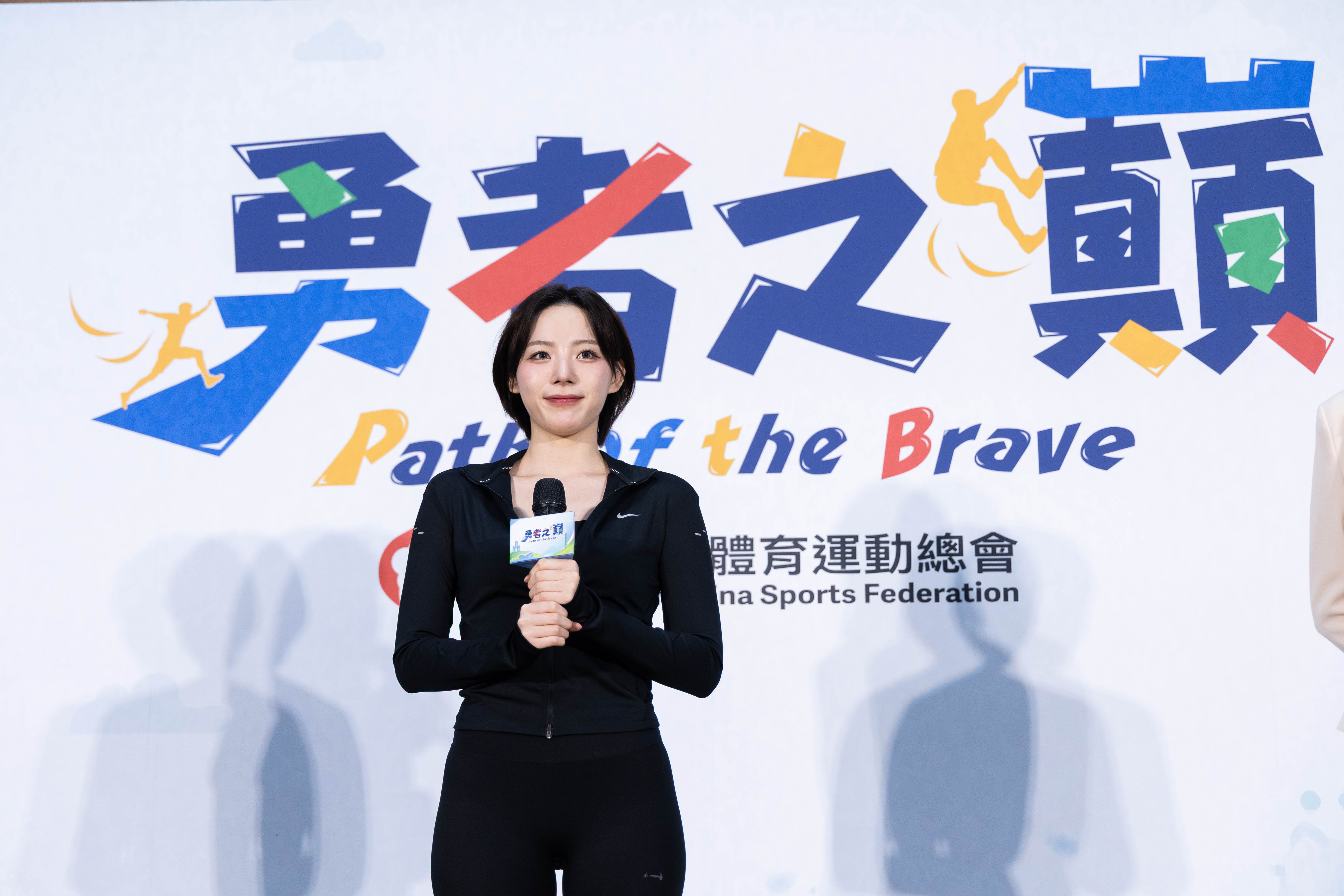 樂天女孩河智媛擔任活動大使。體總提供