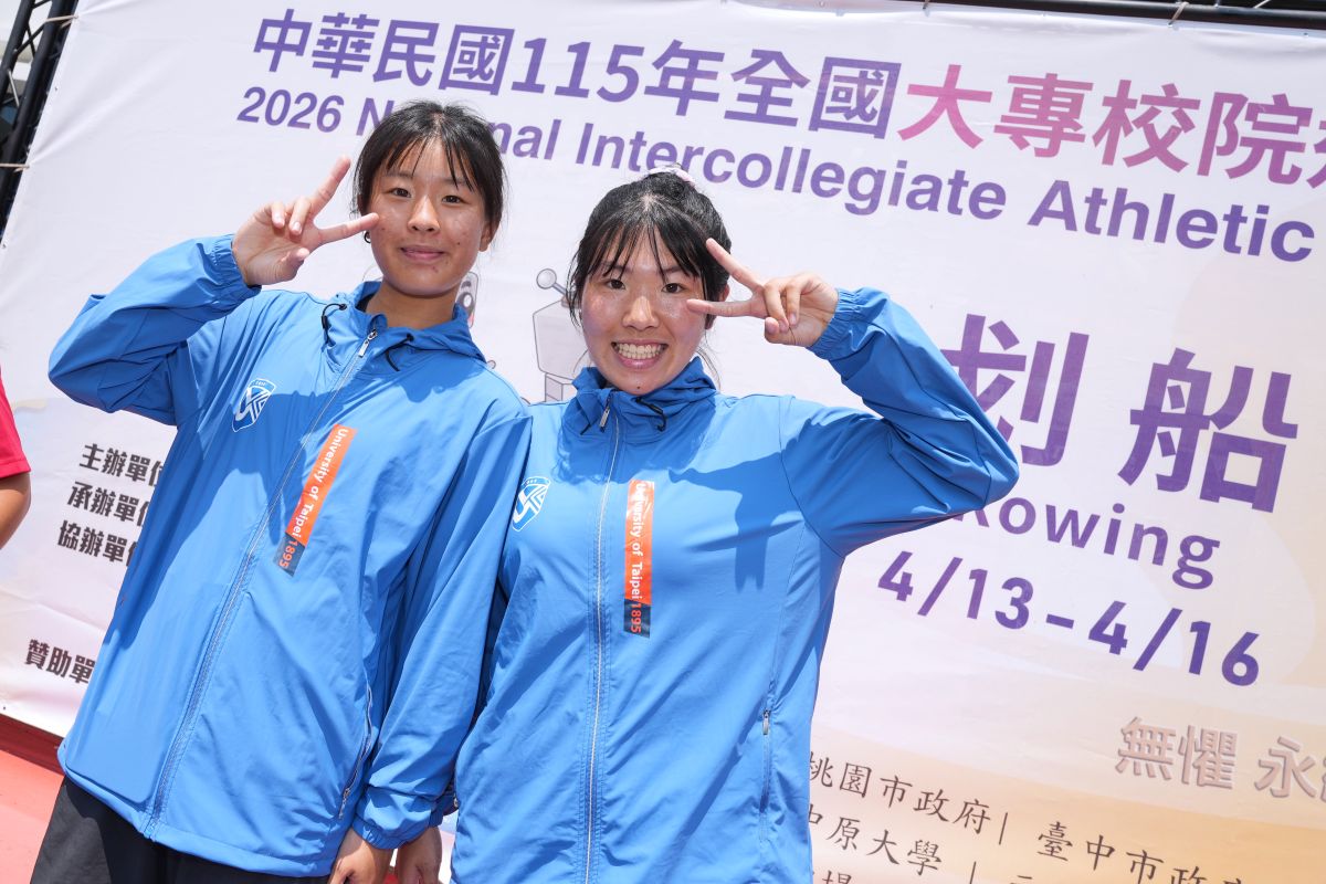 公開女生組划船 雙人單槳艇金牌 北市大學 林暄云、呂芯瑜(左)。全大運辦公室提供