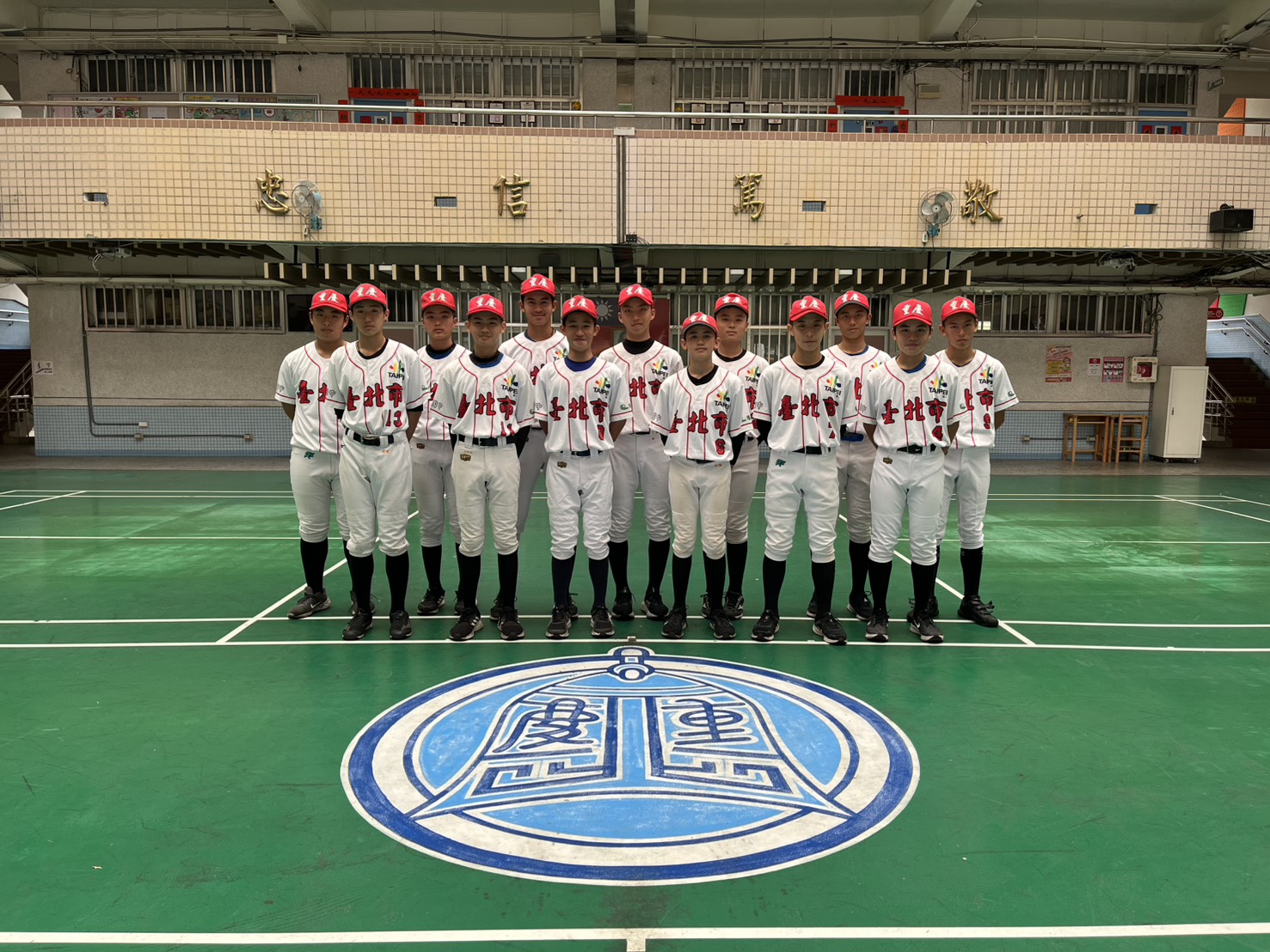 台北市有黑馬實力。重慶國中提供