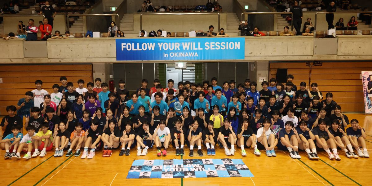 奧原希望與Follow Your Will Session沖繩站全體參加選手大合照。官方提供