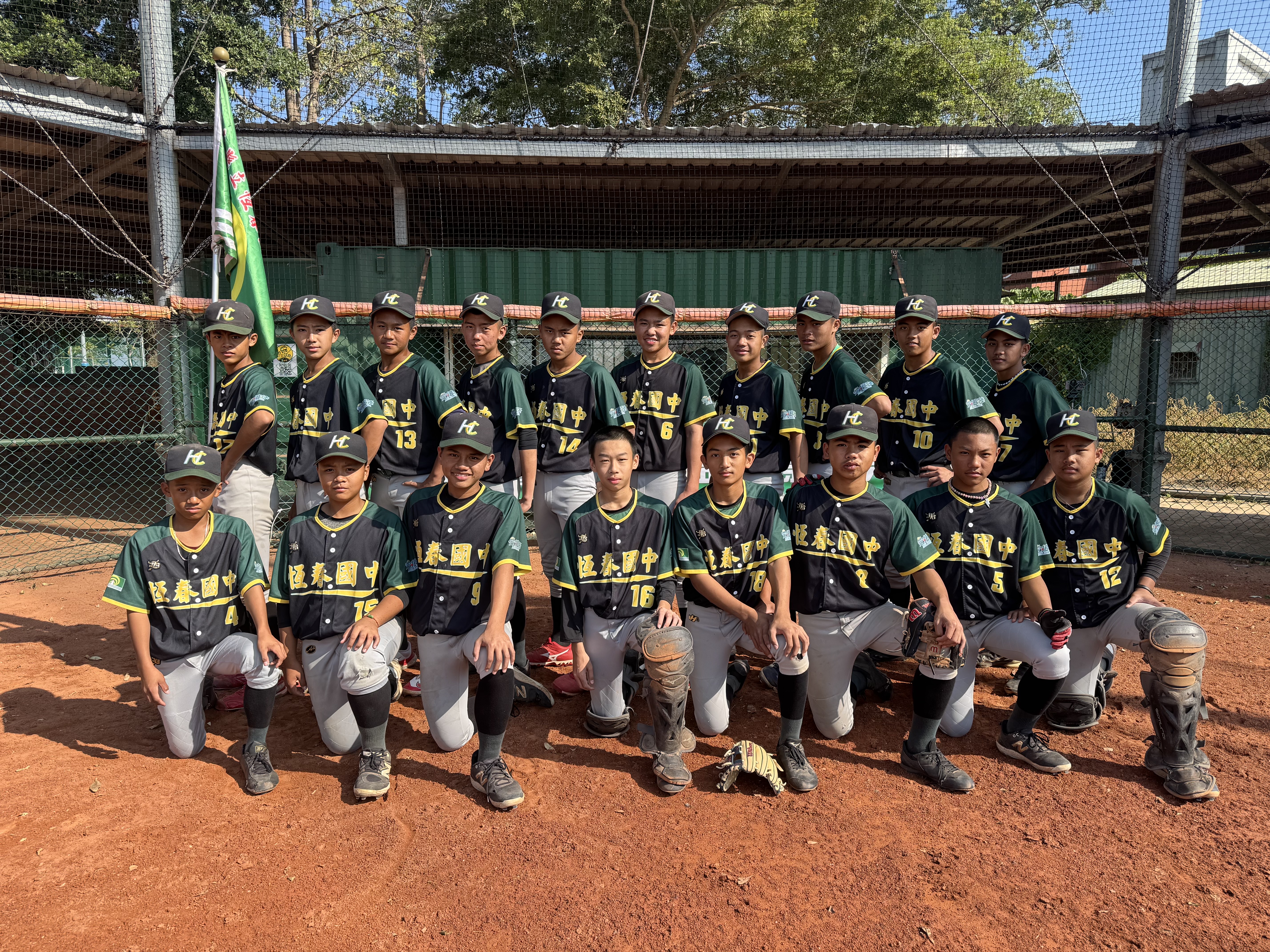 屏東縣有半數國一參戰。恆春國中提供